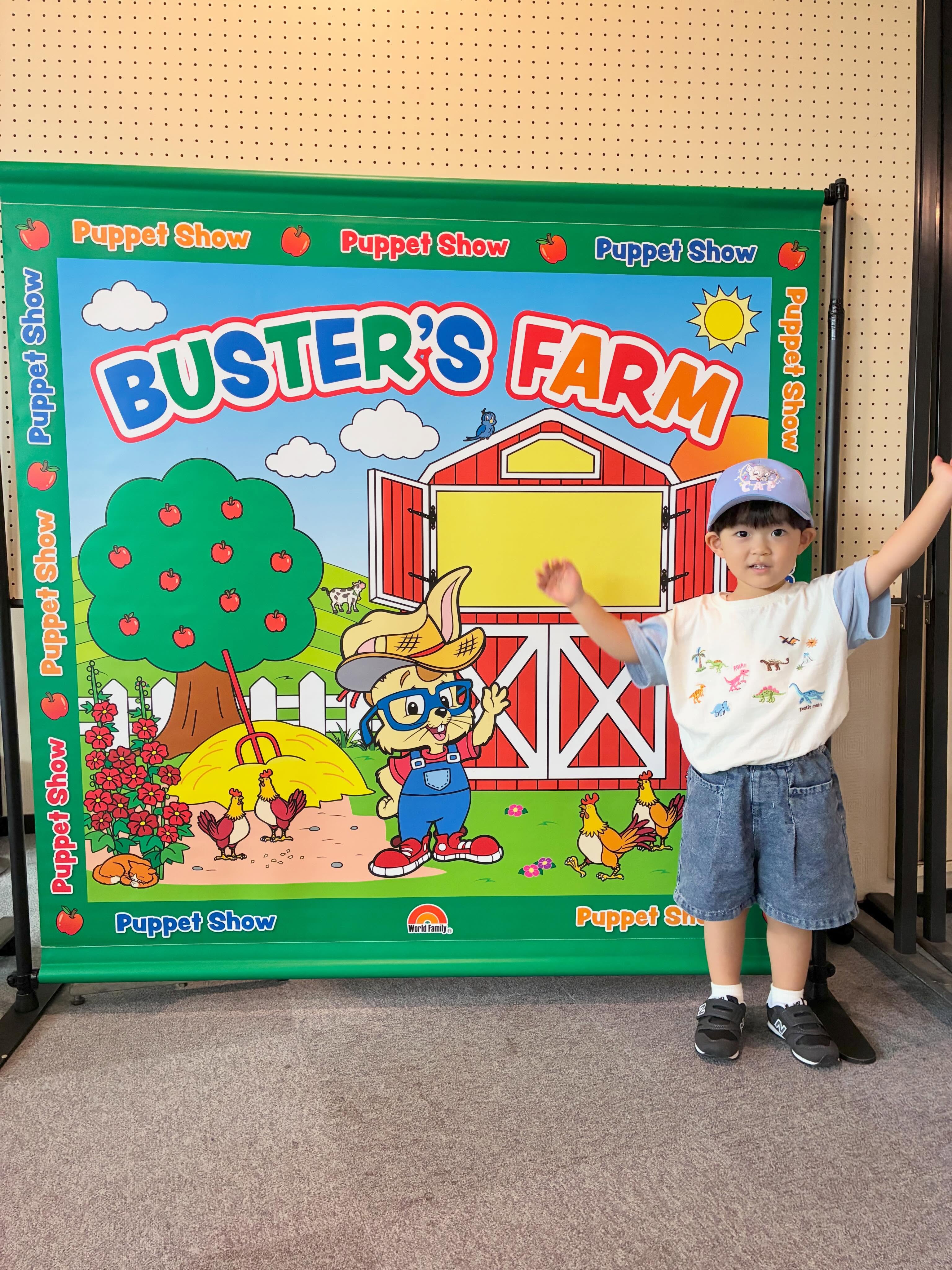 今、この瞬間、ディズニー英語システムを楽しんでいるお友達｜【公式
