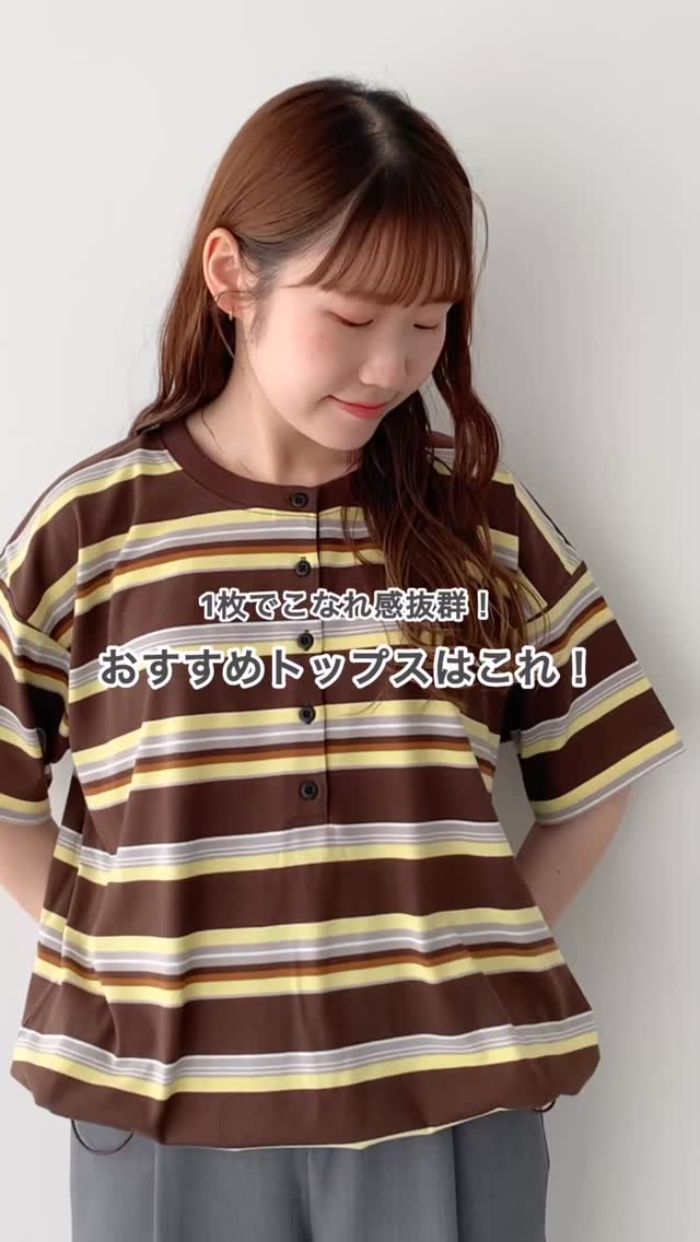 公式通販】Samansa Mos2（サマンサ モスモス）