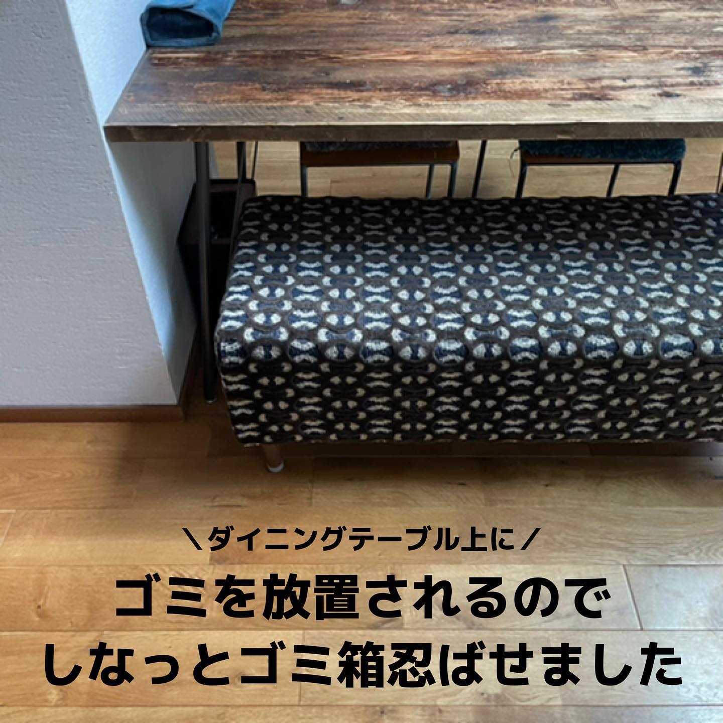 Drawer - 入手困難♡完売品♡新品未使用♡gypsohila♡クロワッサンビスチェ♡ブラック 未使用gypsohila ジプソフィア クロワッサンビスチェ 黒 36