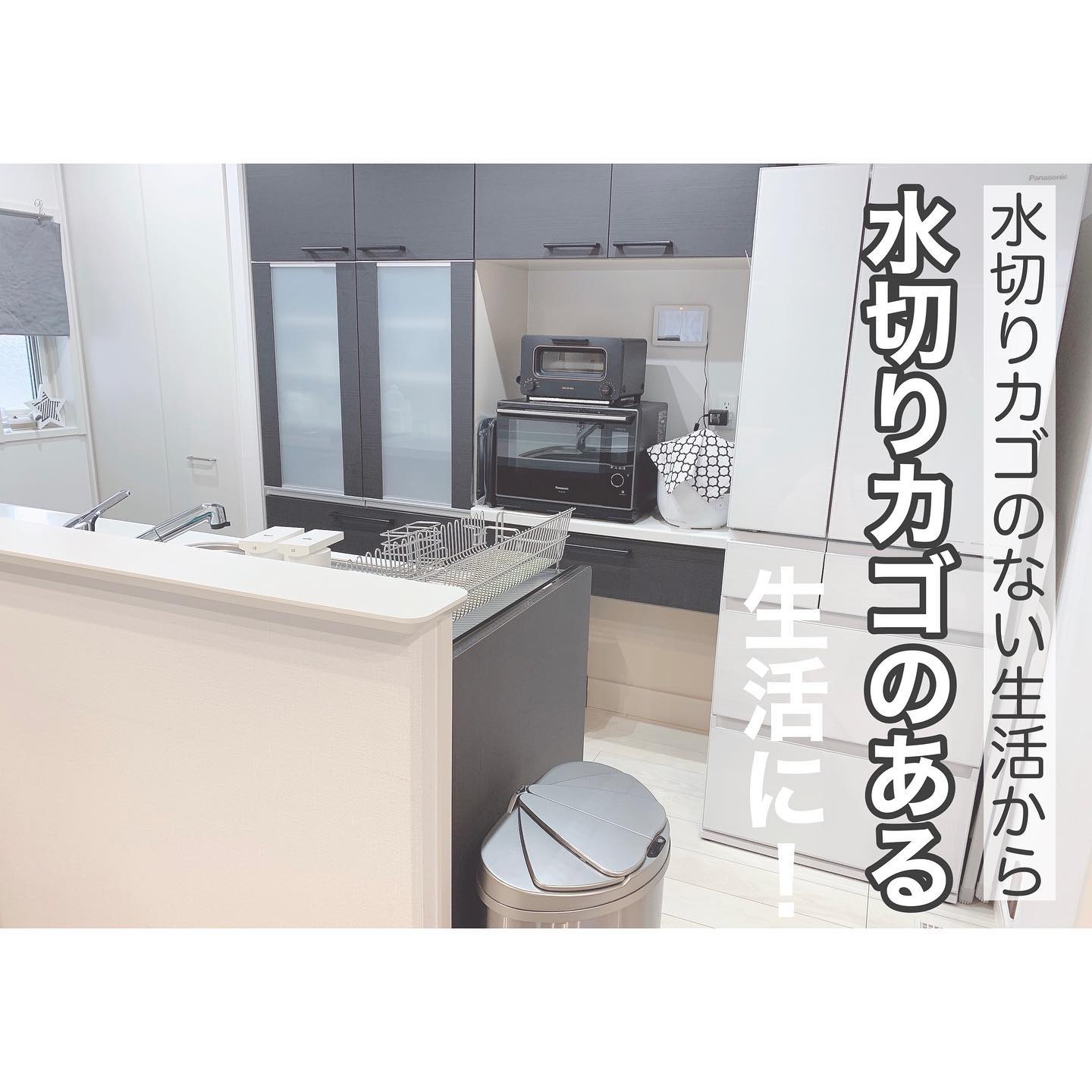 AUX】 ステンレス水切りカゴ 22cm｜キッチン用品,水切りかご
