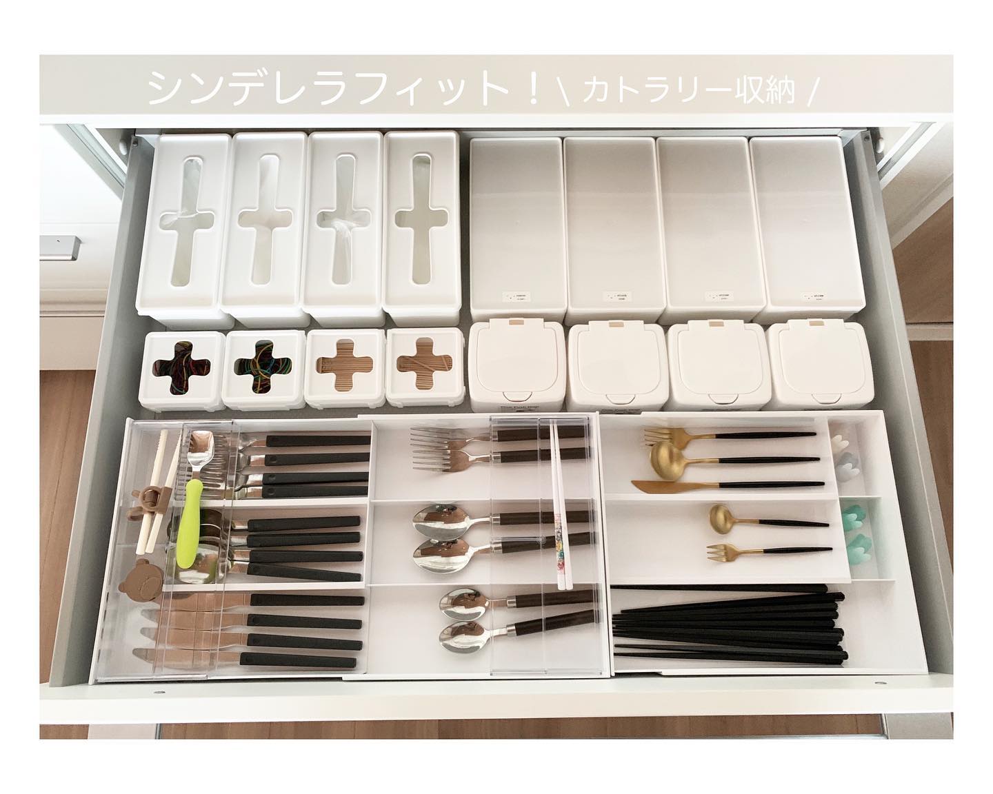 伸縮＆スライド カトラリートレー タワー ホワイト｜キッチン用品