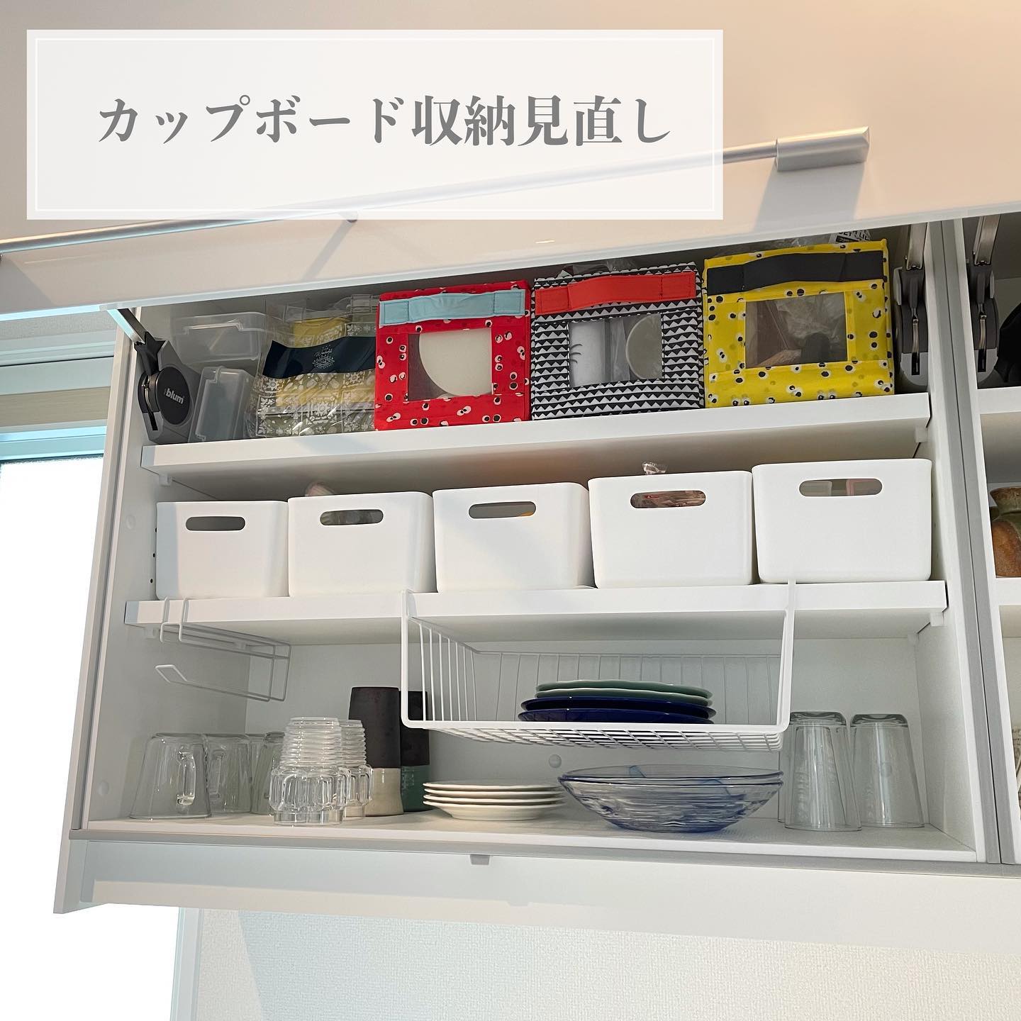 りさま専用ページ♡ディッシュラック　置き型 楽天市場】キッチン 収納 ストレージセレクト ディッシュラック