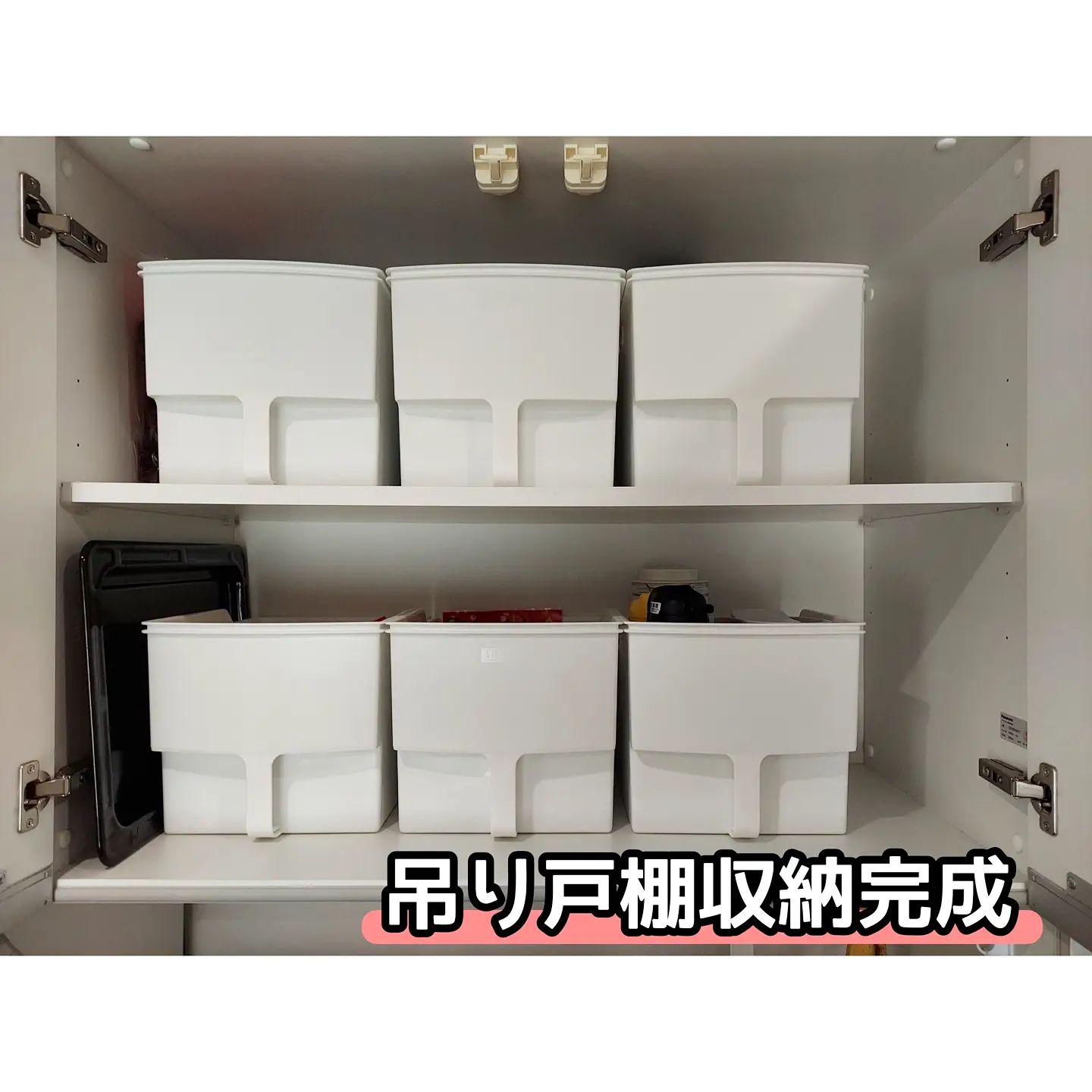 不動技研】 吊り戸棚ボックス ワイド ホワイト｜キッチン用品｜kurasso