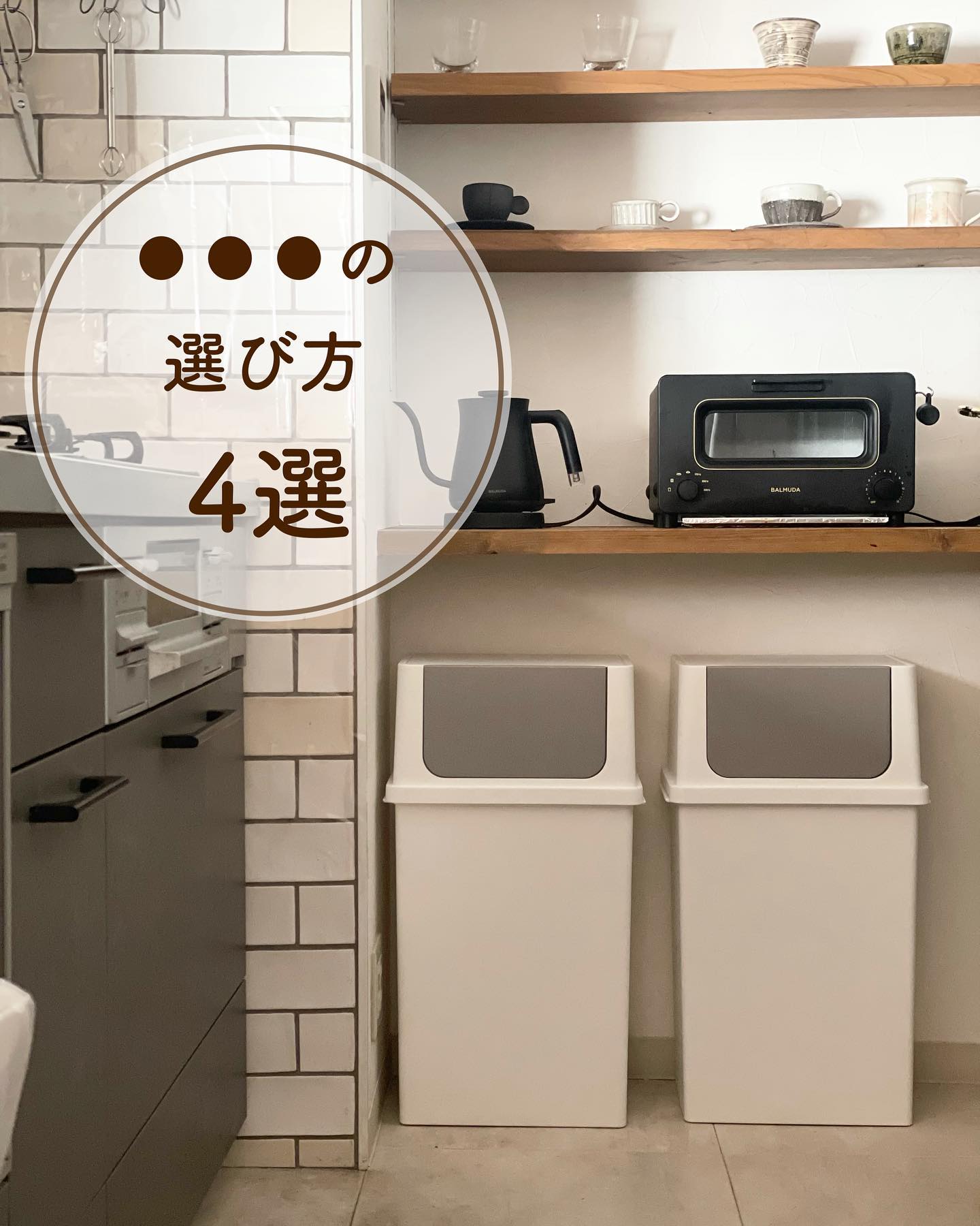 【イエローブロンド♡金髪】ココナッツ♡ココちゃん♡箱入り♡ like-it】 フロントオープントラッシュビン25 ワイド｜ゴミ箱