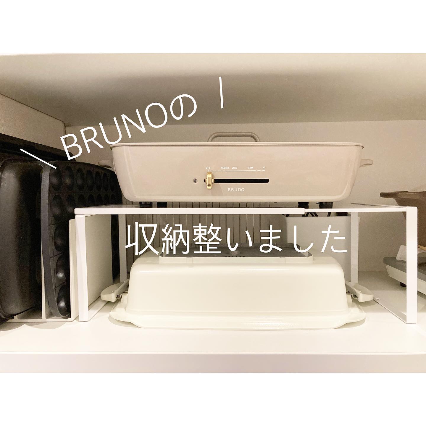 伸縮収納棚 タワー ホワイト｜キッチン用品,キッチン収納｜kurasso