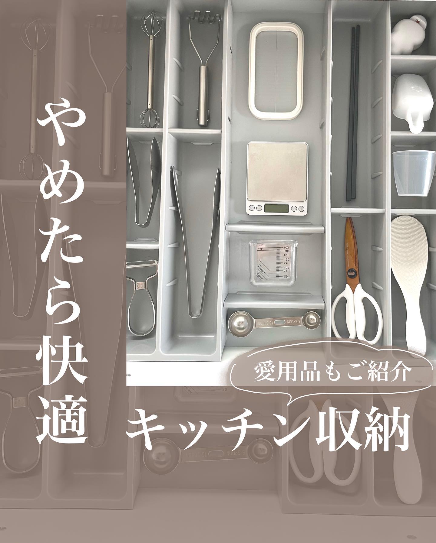 tower】小麦粉＆スパイスボトル ホワイト｜キッチン用品,保存容器