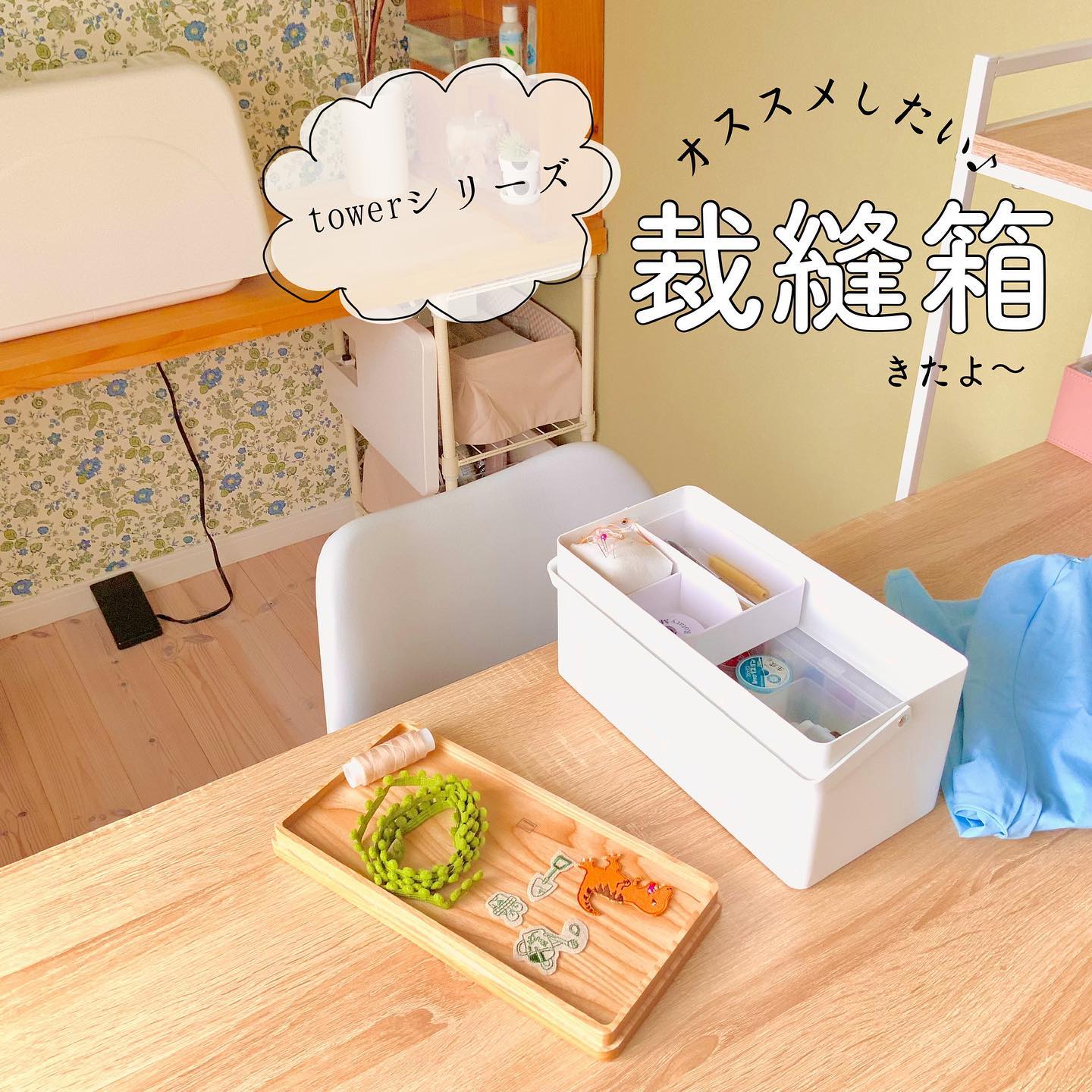 【裁断済】現場で使える　便利帖セット Amazon.co.jp: プラス 裁断機 自炊 A4 コンパクト断裁機 PK-213