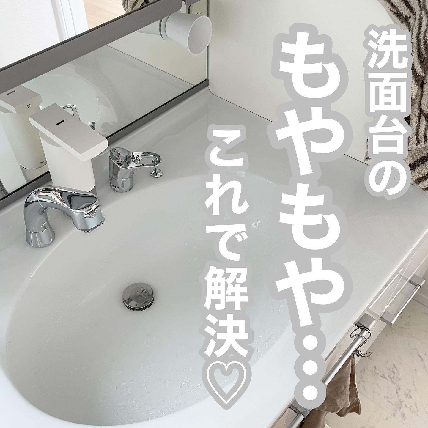 tower】マグネットバスルーム歯ブラシホルダー 5連 ホワイト