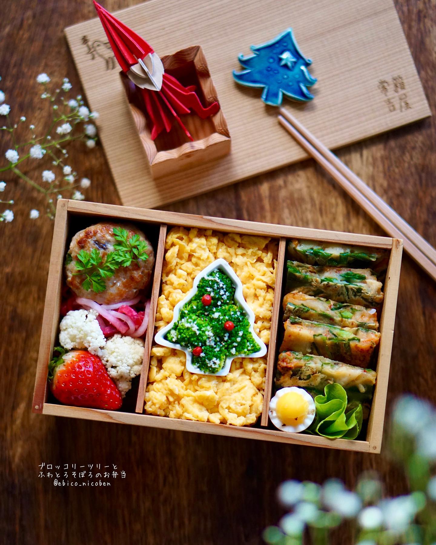 牽引のキャトルヒーラー　オーバーラッシュレア 3枚セット 牽引のキャトルヒーラー ハンディーガール ウルトラ スーパー 3