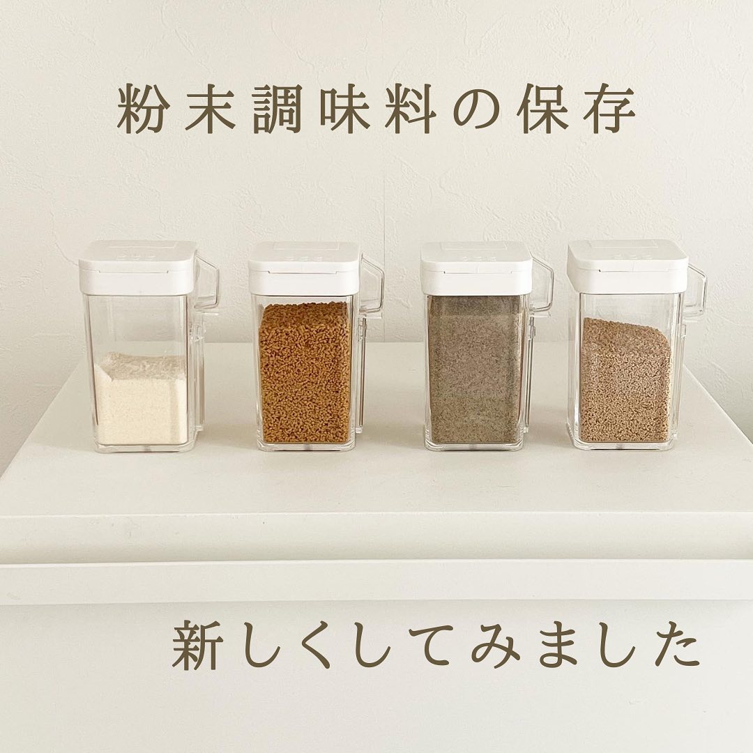 希少　クリストフル　調味料入れ(大) 楽天市場】山崎実業 tower スパイスボトル タワー L