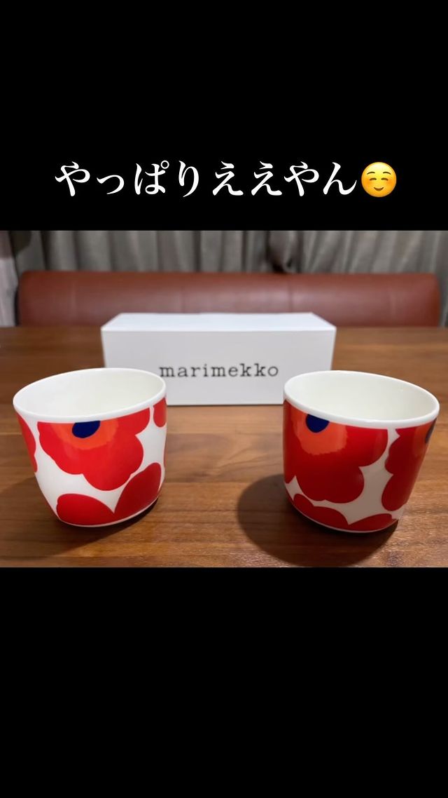 marimekko】 ウニッコ ラテマグ 2個セット レッド｜キッチン用品,食器