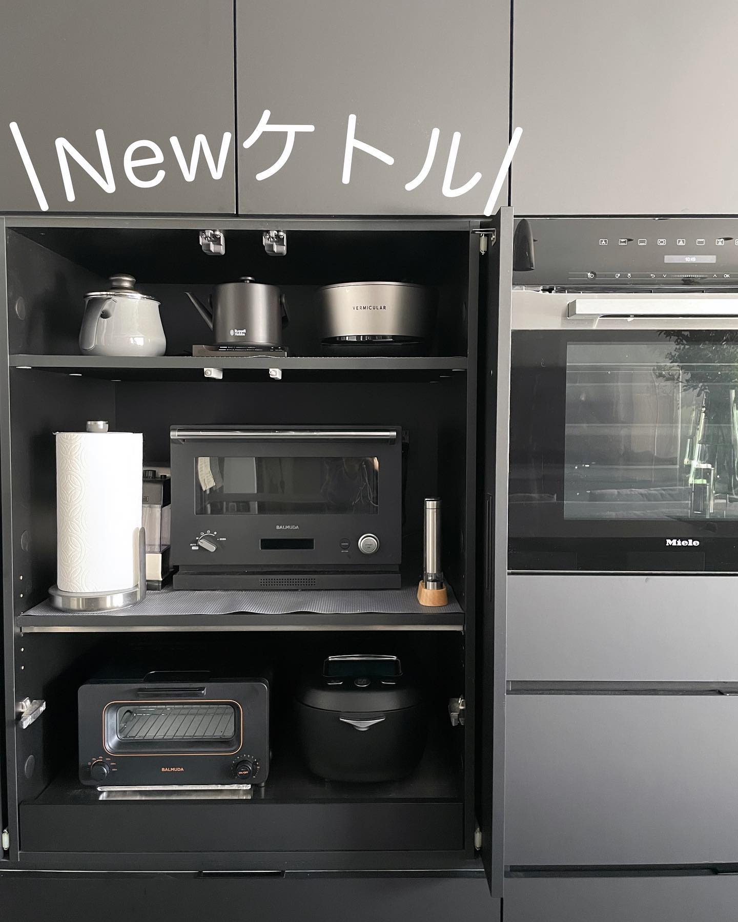 Russell Hobbs】 T ケトル｜キッチン用品,キッチン家電・調理家電