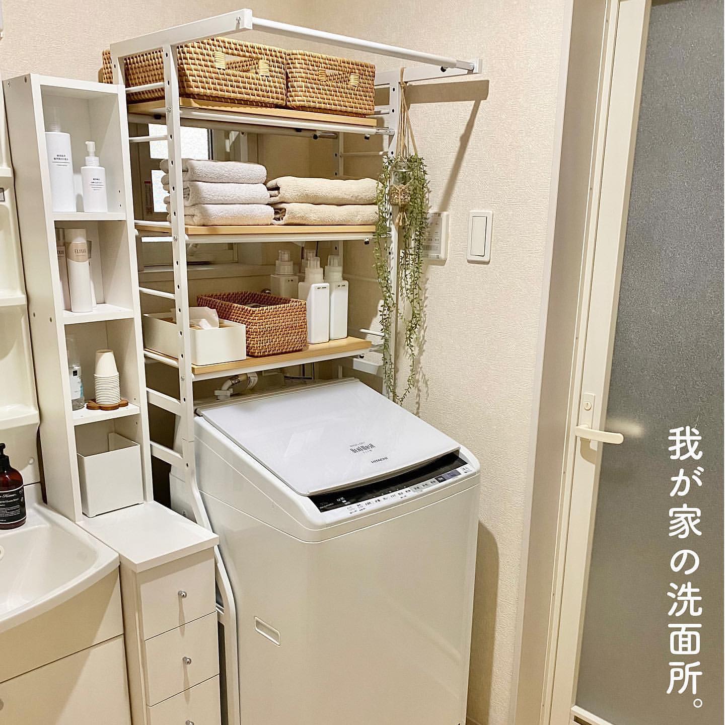 【送料込・美品】　伸縮ランドリーラック 4560468698110.jpg?fitin=720:720