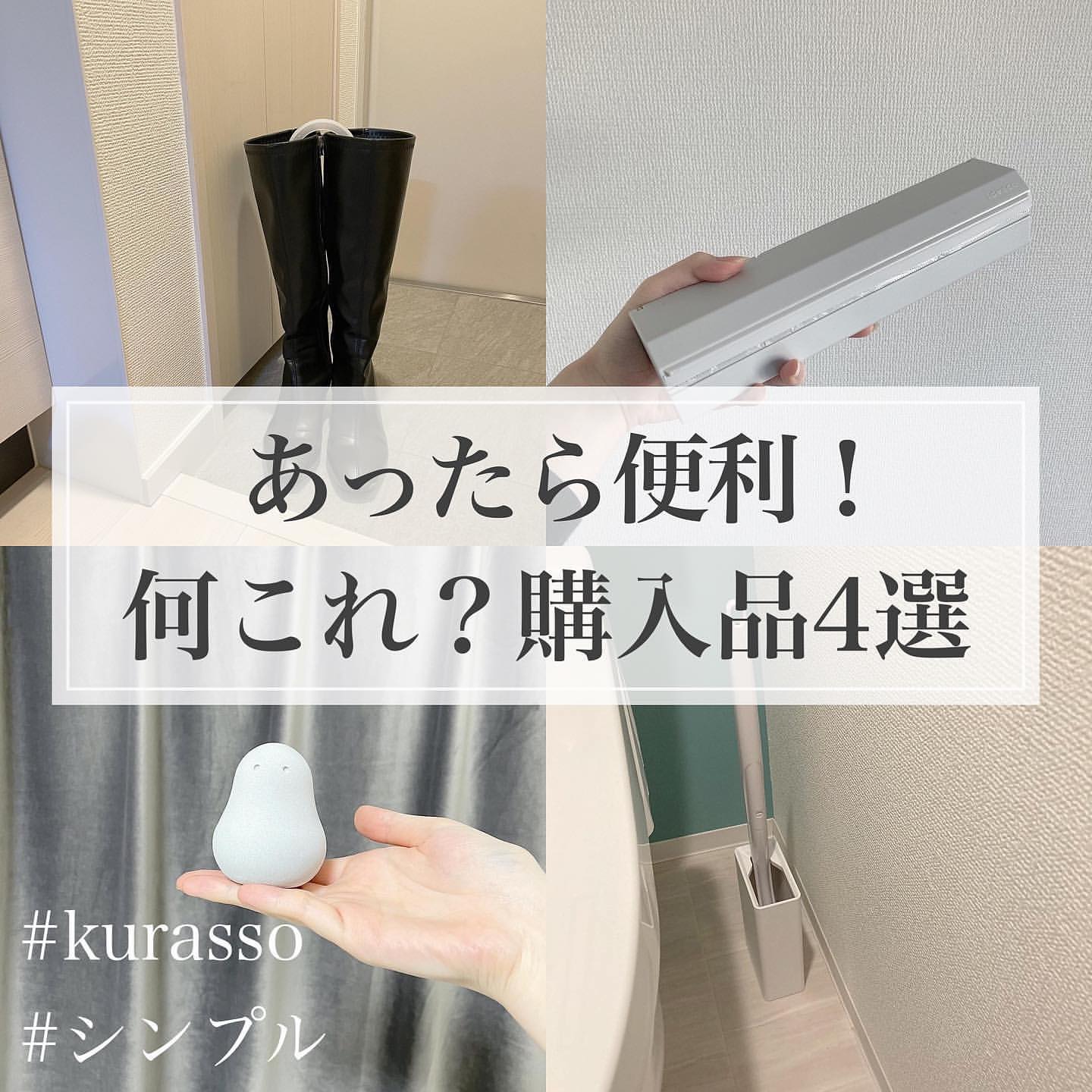 レア 次の日ケロリブーツキーパー レア 次の日ケロリブーツキーパー