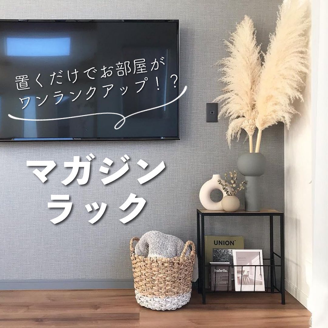 ★関税込★雑貨★WOOSUNG ACRYLIC★２段透明本棚 マガジンラック Amazon.co.jp: マガジンラック壁掛け マガジンスタンド北欧 透明