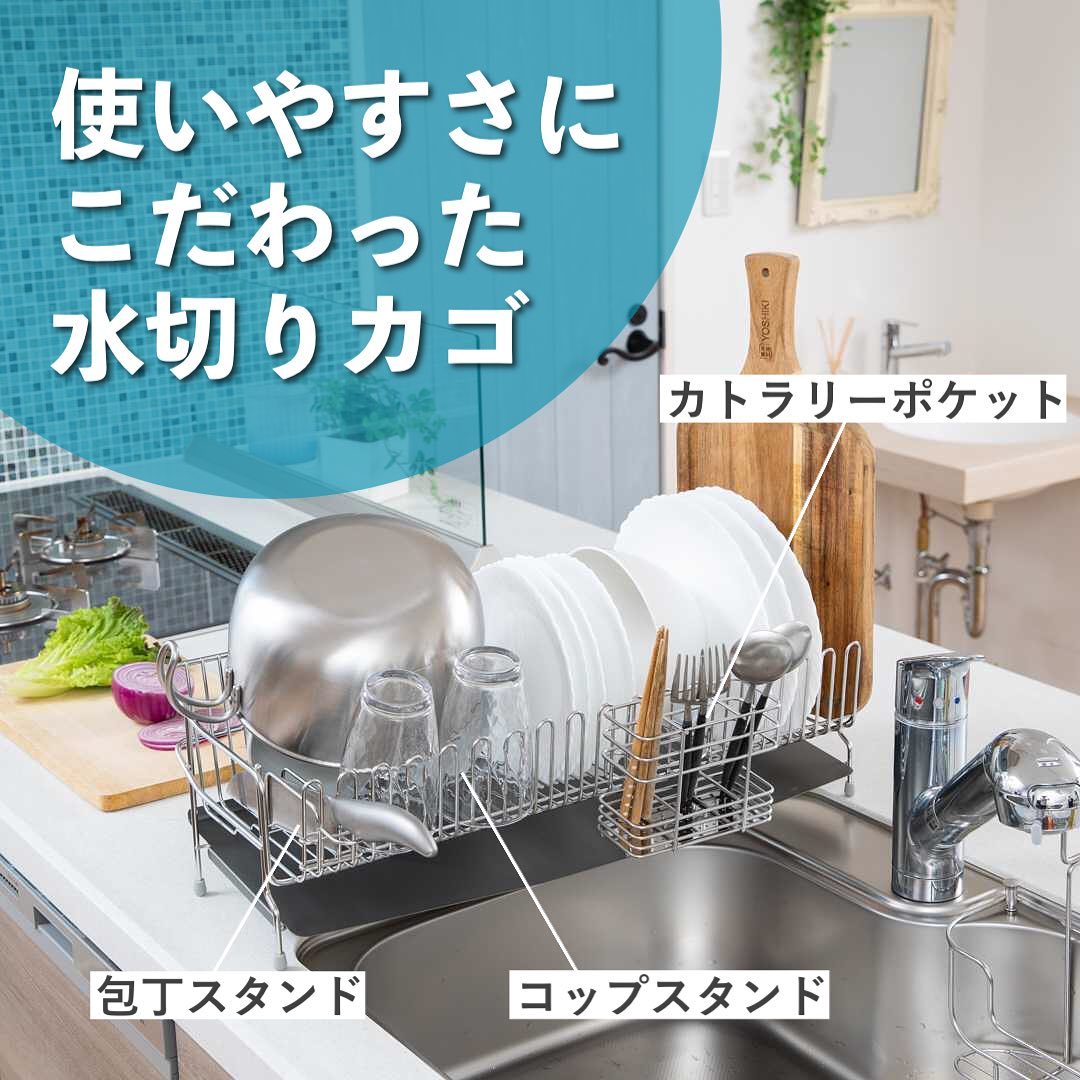 低価格 AUX】 ステンレス水切りカゴ 22cm｜キッチン用品,水切りかご 電子レンジ・オーブン