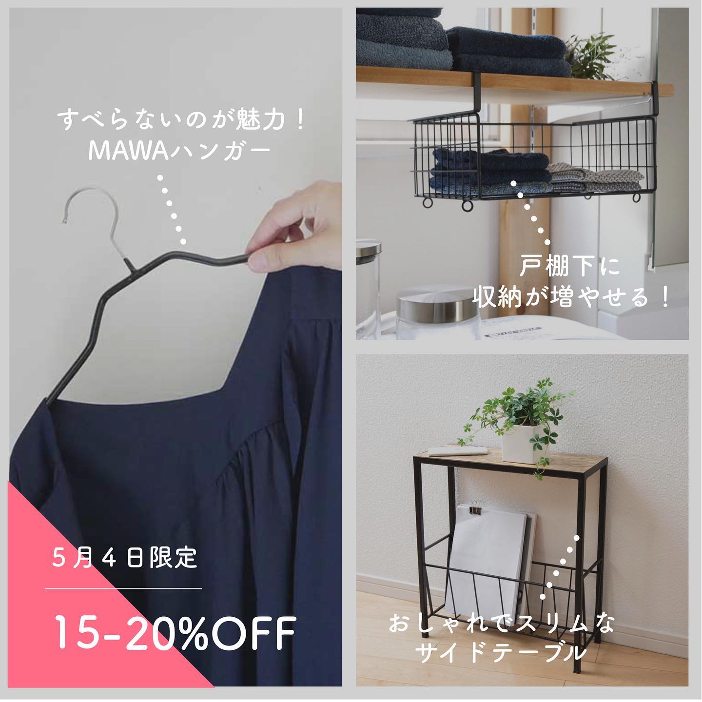 コンソール マガジンラック Amazon｜山善(YAMAZEN) ラック マガジンラック ディスプレイラック