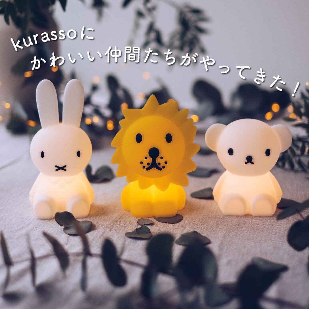 Mr Maria】 スターライト ミッフィー｜リビング用品,照明・ミラー,照明
