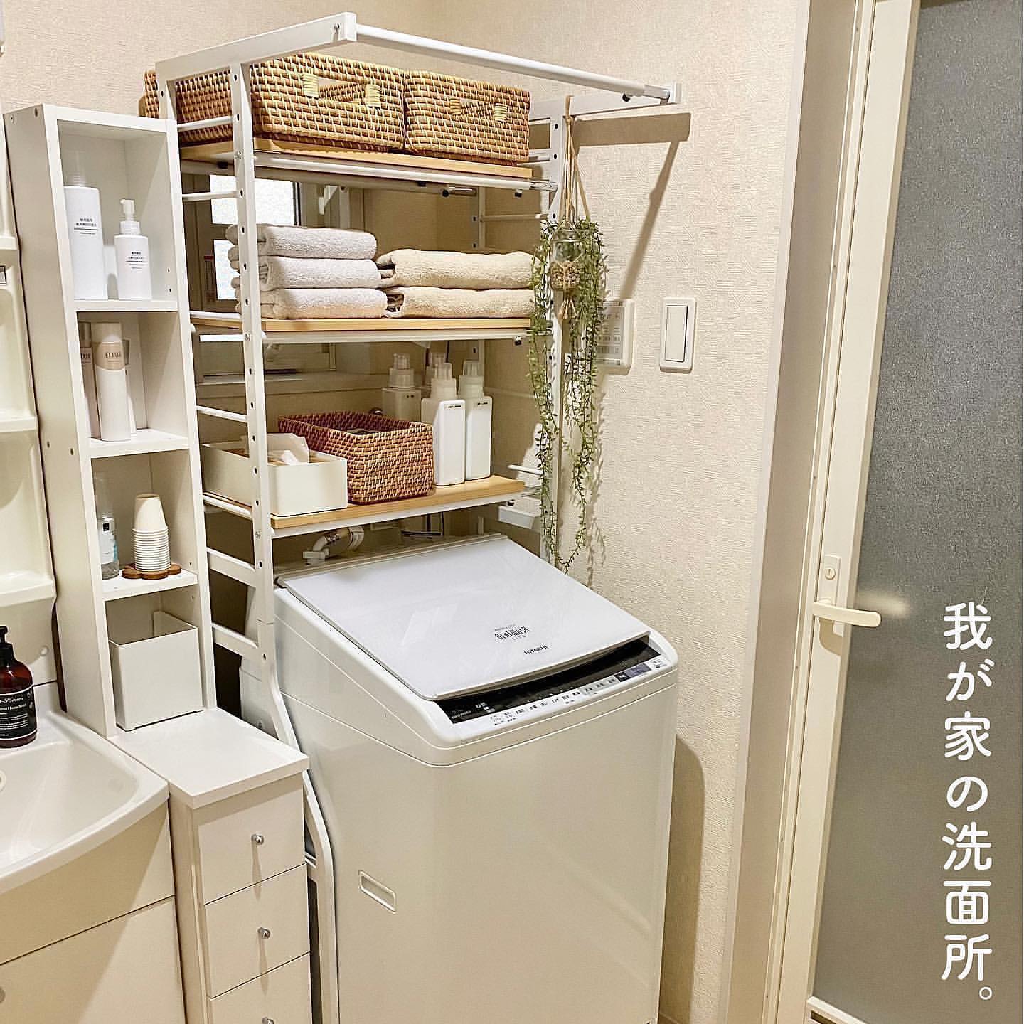 【送料込・美品】　伸縮ランドリーラック KOEKI】 伸縮ラック ナチュラル｜洗濯・ランドリー用品