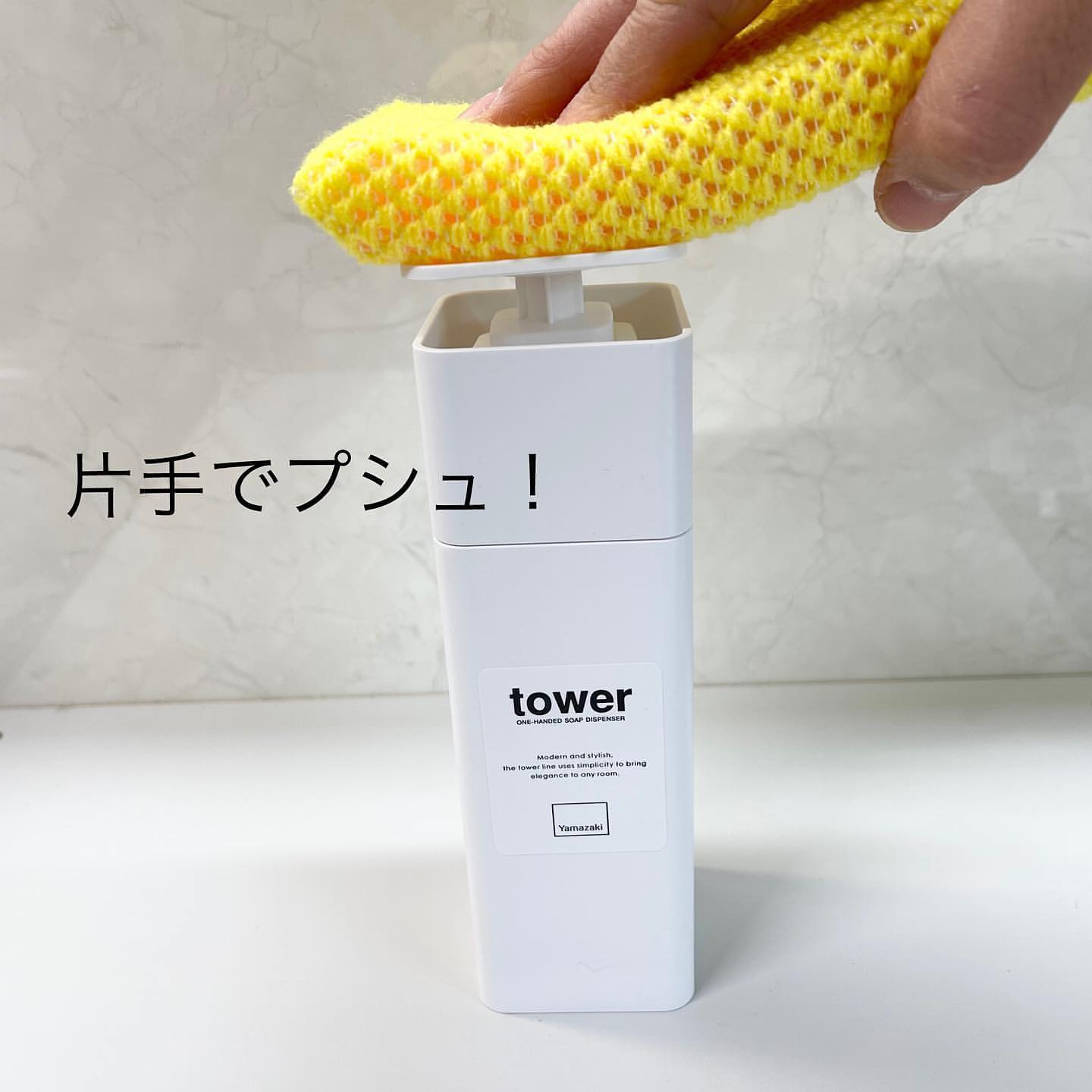 トゥースブラシスタンドタワー ワイド ホワイト｜バス・洗面用品