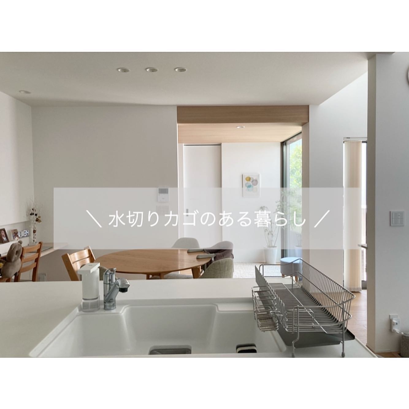 ☆キッチン用品まとめ売り☆シャープ オーブンレンジ／水切りカゴ他