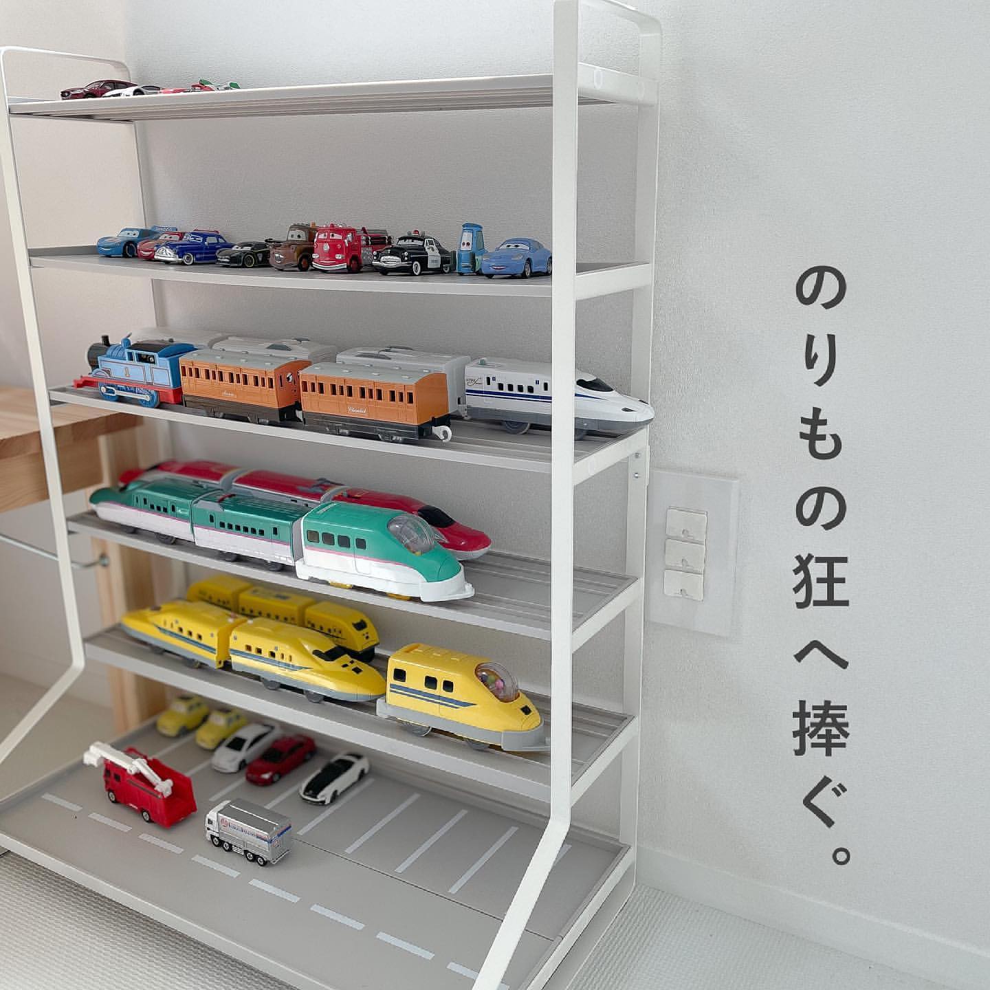 トミカ収納棚 大容量6段 飾り棚 白マット塗装 ミニカー トミカ