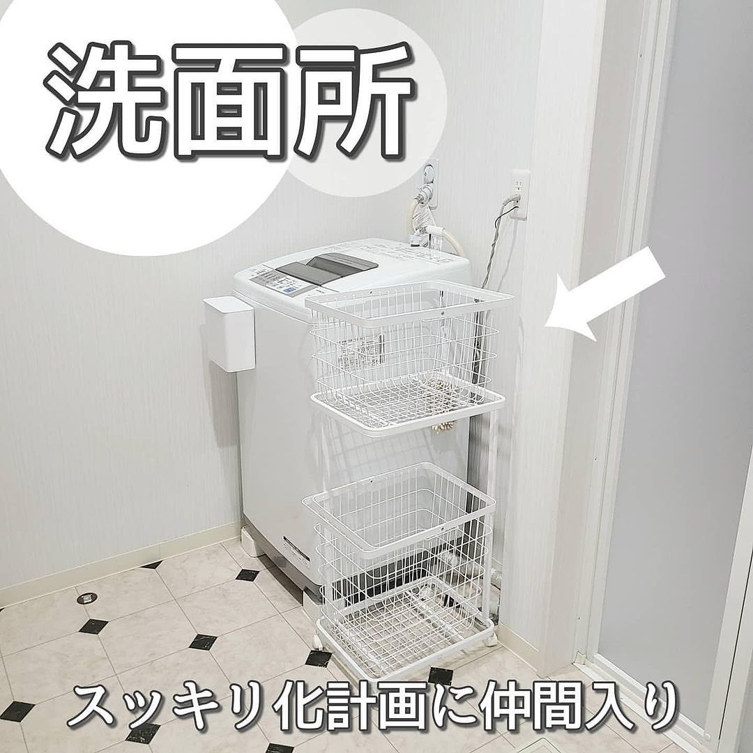 マグネット洗濯洗剤ボールストッカー タワー ホワイト｜洗濯