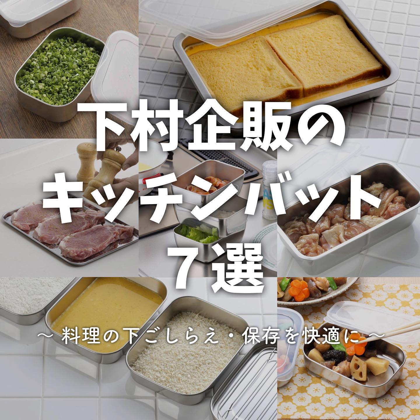 御料理庖丁 ステンレス 約240mm 専用ケース付き 筋引 ステンレス鋼 VG10 8寸（240mm） | 刃物の老舗 本家かね惣