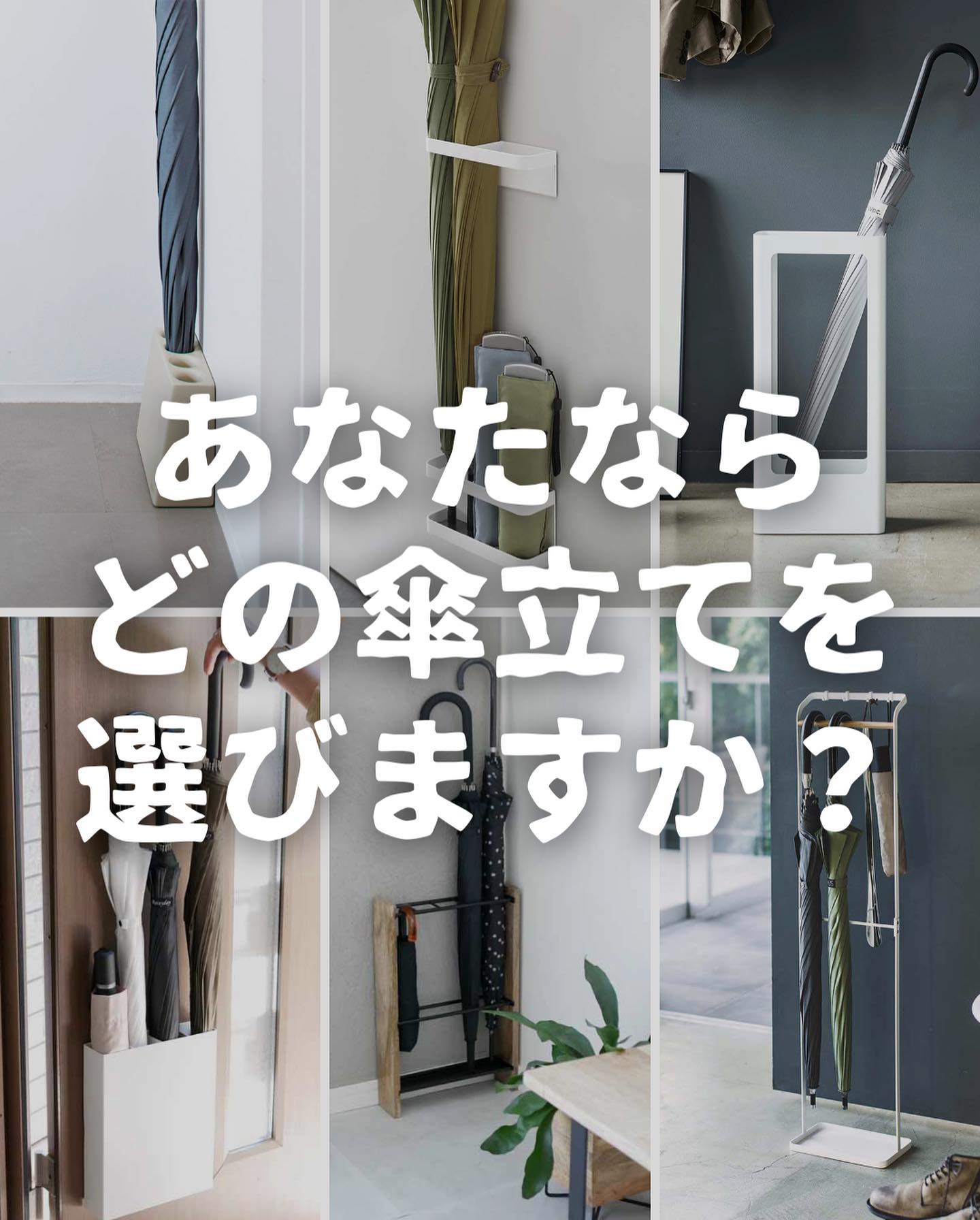 Yuka  イタリア製 傘立て 傘立て 陶器 イタリア」の人気商品一覧 | 安い商品を通販サイト