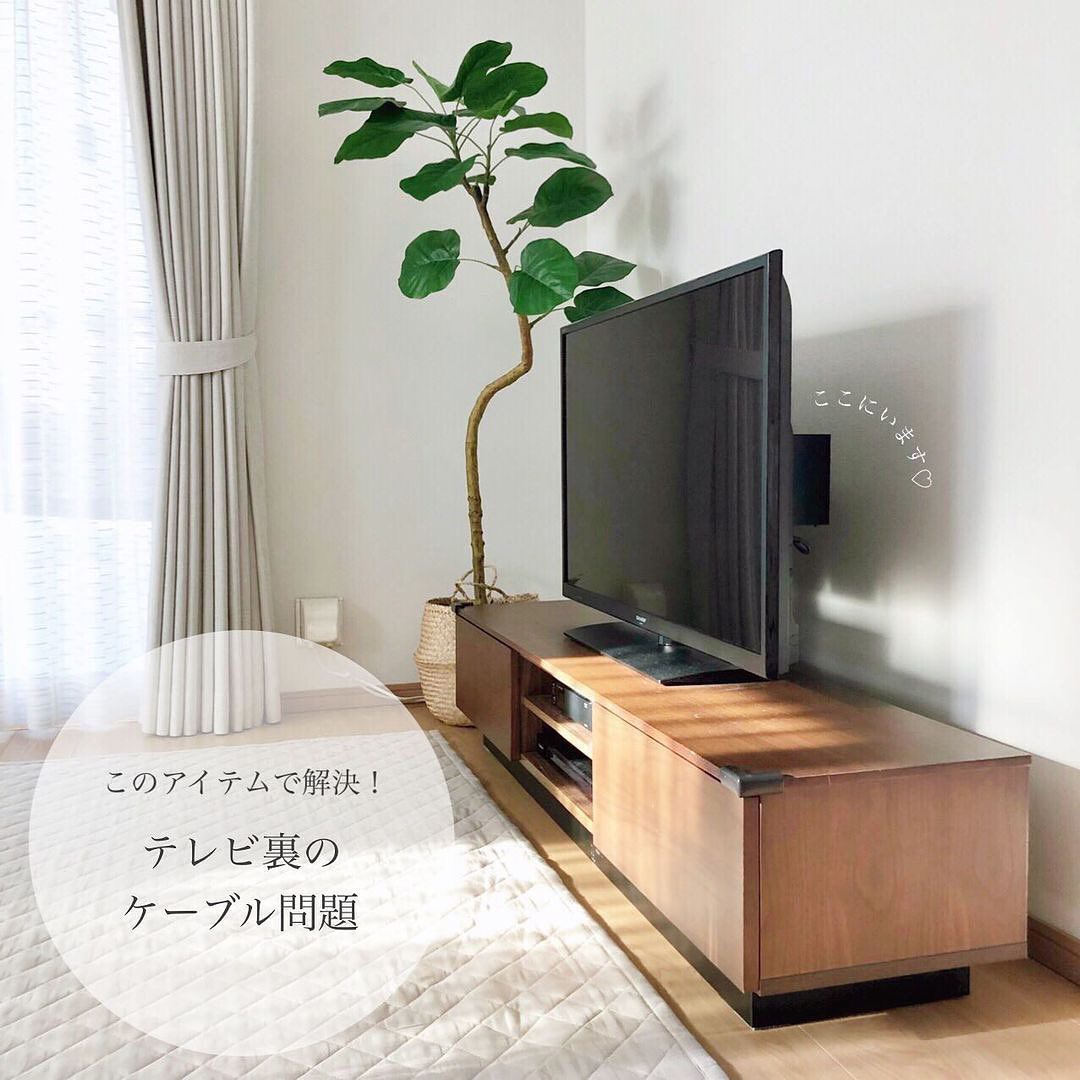名古屋市緑区引取り限定　テレビ台　ガラステーブル　ケーブル隠し収納ボックス　3点 名古屋市緑区引取り限定 テレビ台 ガラステーブル ケーブル隠し