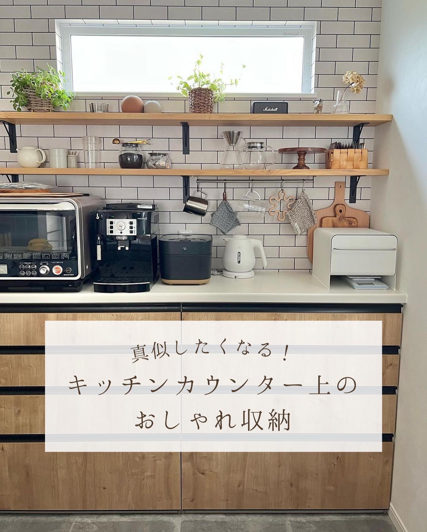 伸縮収納棚 タワー ホワイト｜キッチン用品,キッチン収納