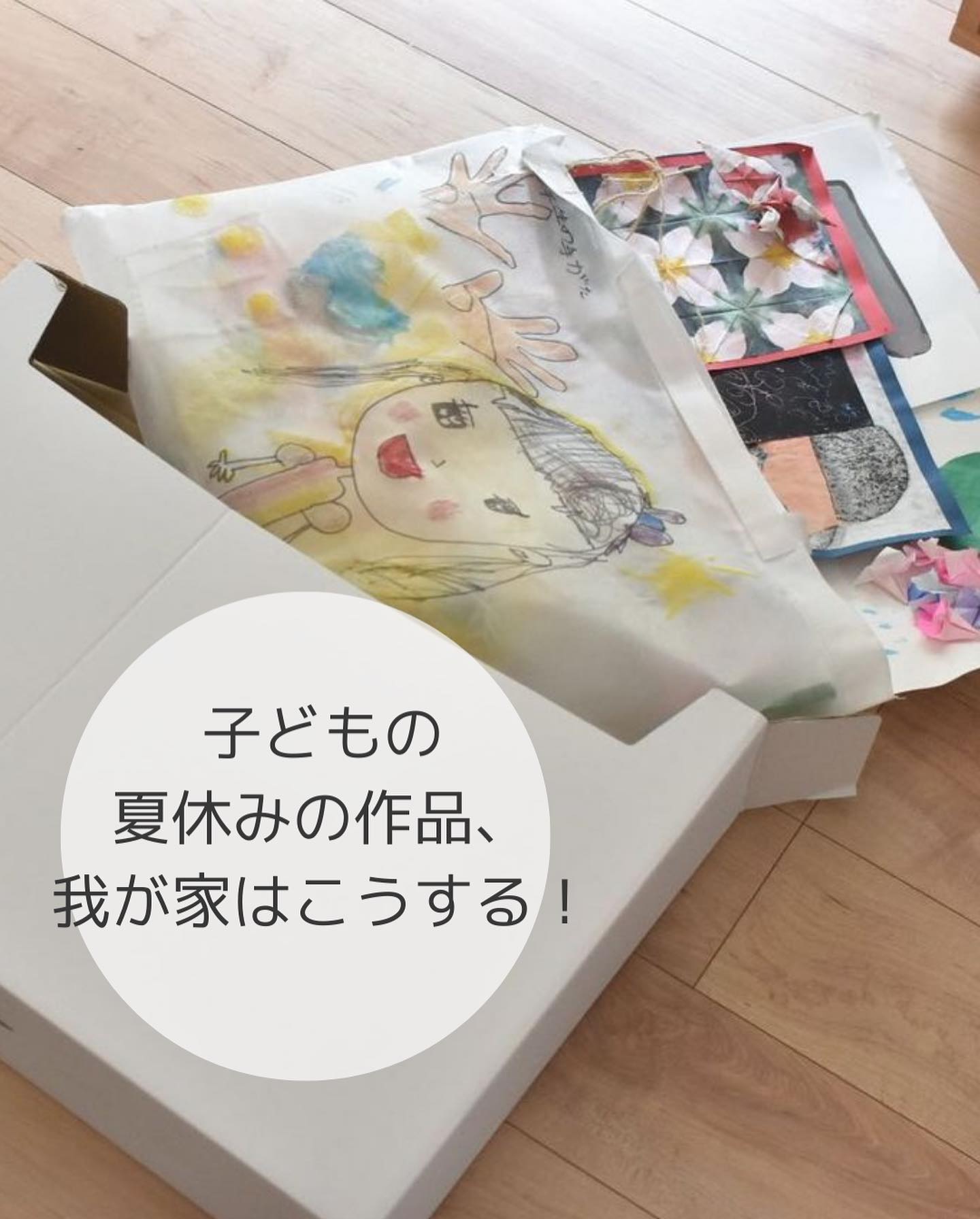 【極美品】つぐもも 1〜31 全31巻 +漫画全巻ドットコム限定収納ボックス付き 極美品】つぐもも 1〜31 全31巻 +漫画全巻ドットコム