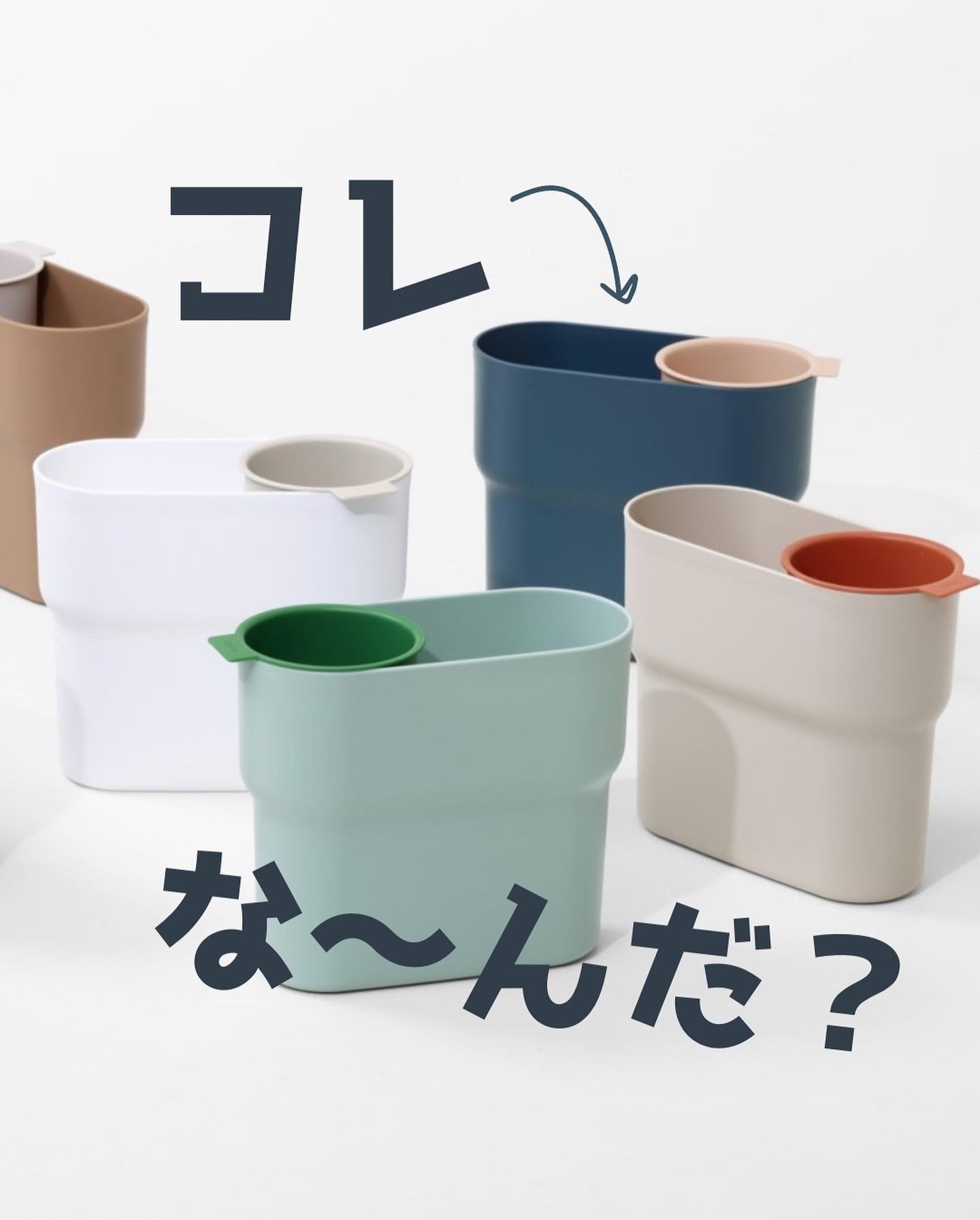 非売品★新品未使用ヒステリックグラマートラッシュ缶　ゴミ箱 非売品☆新品未使用ヒステリックグラマートラッシュ缶 ゴミ箱