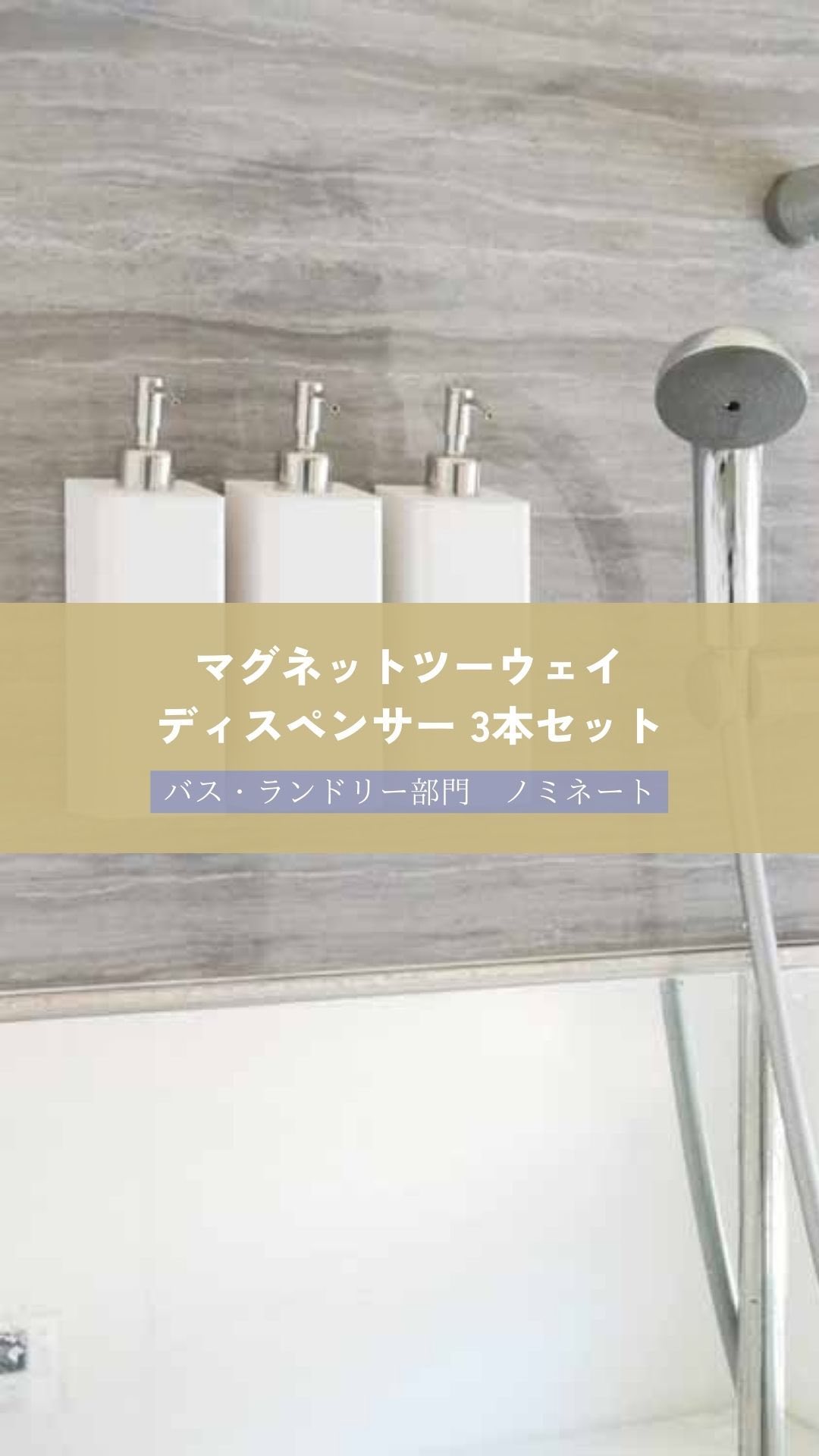 ⭐n.kuremachis⭐　ダストボックス　ゴミ箱 Zita】 SQUARE｜ゴミ箱・ダストボックス,ニオイが漏れないゴミ箱