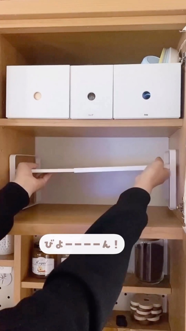 お値下げ！新品 tower 2段引き出し収納ラック W45 楽天市場】【365日出荷&当店限定特典付き】山崎実業 伸縮キッチン