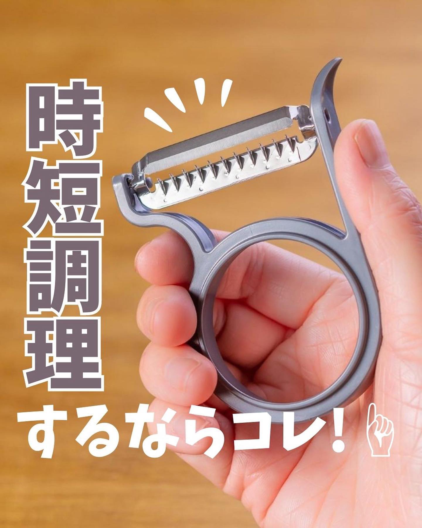 キッチン雑貨 調理器具 まとめ売り すりおろし　ピーラー　他 セット おまけ付き キッチン雑貨 調理器具 まとめ売り すりおろし ピーラー 他 セット