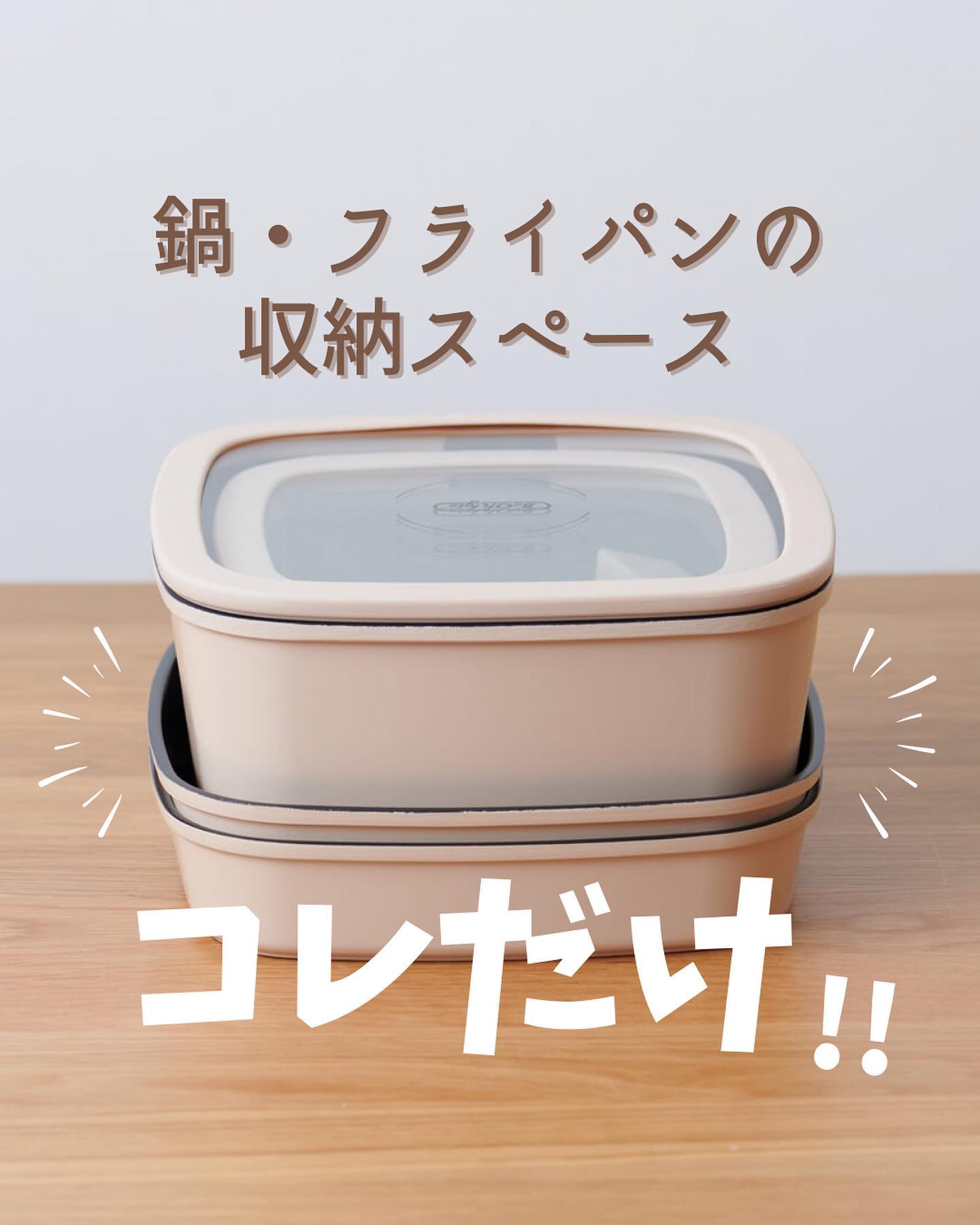 美品　BoOh!gleボオグル フライパン2サイズ＋鍋＋ガラス蓋2 楽天市場】ボオグル 18cm鍋 + ハンドル + ガラス蓋 セット IH&
