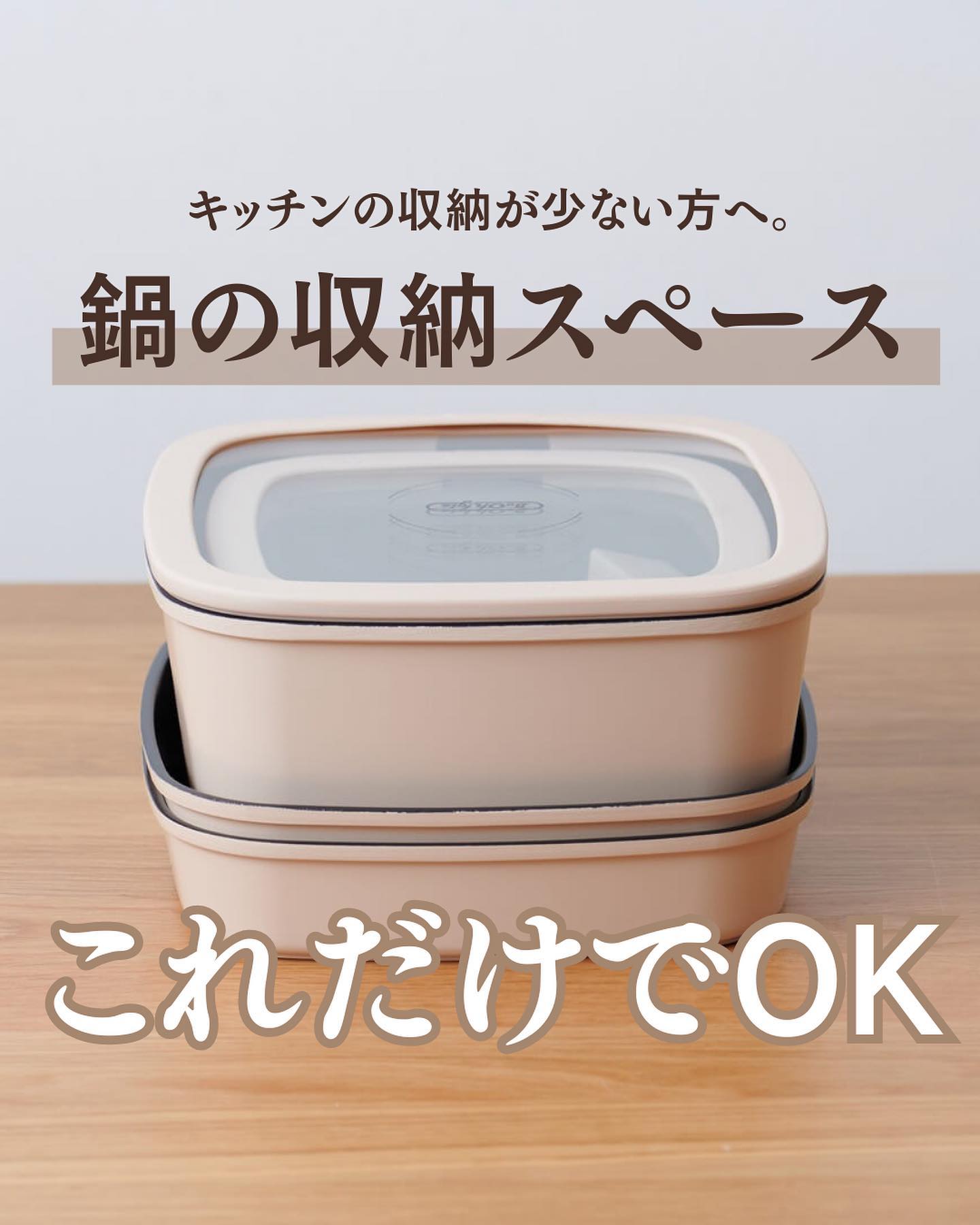 BoOhgle】 フライパン 6点セット｜キッチン用品,鍋・フライパン