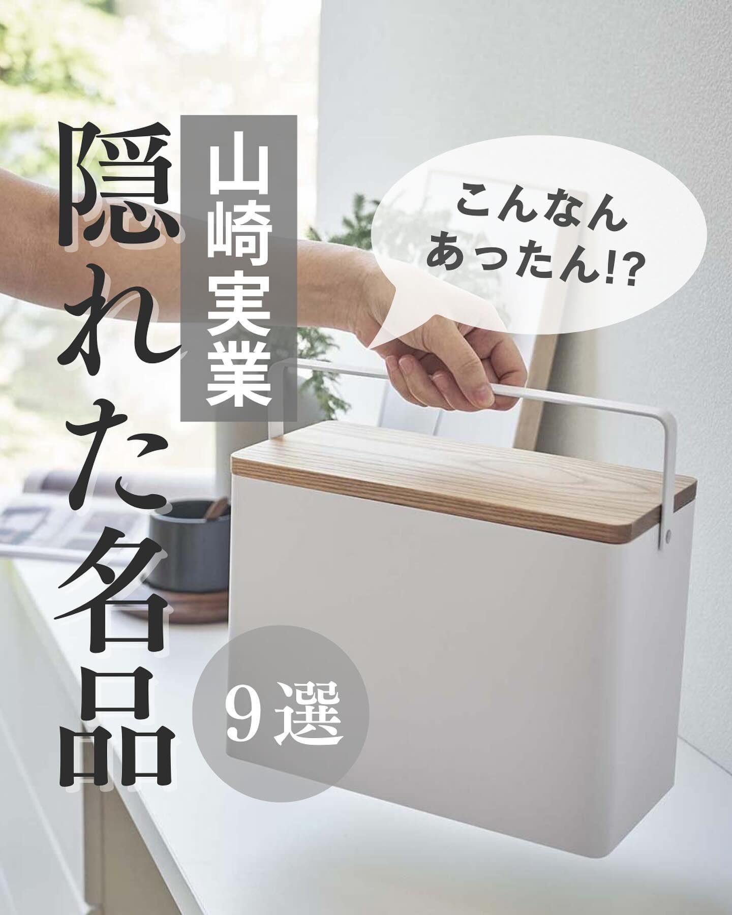 kiko様❤専用  ブライス  収納 ブライス公式サイト | blythedoll.com