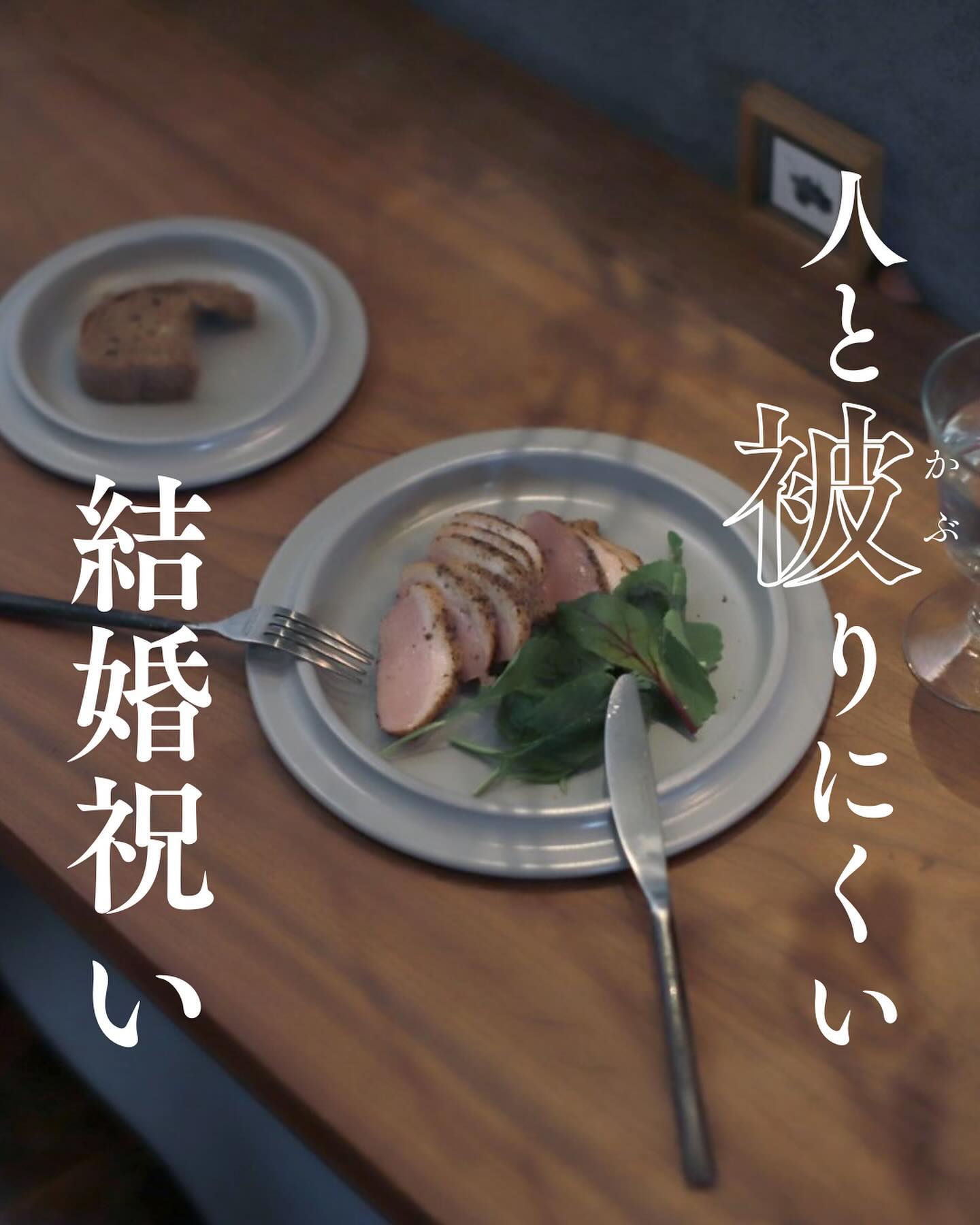 TOOLS】 ウッドボード S｜キッチン用品,食器｜kurasso（クラッソ）