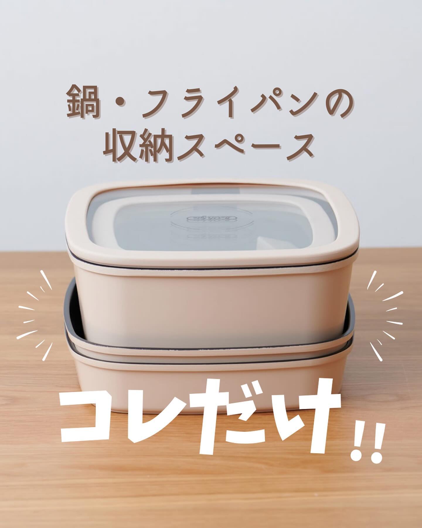 BoOhgle】 フライパン 6点セット｜キッチン用品,鍋・フライパン