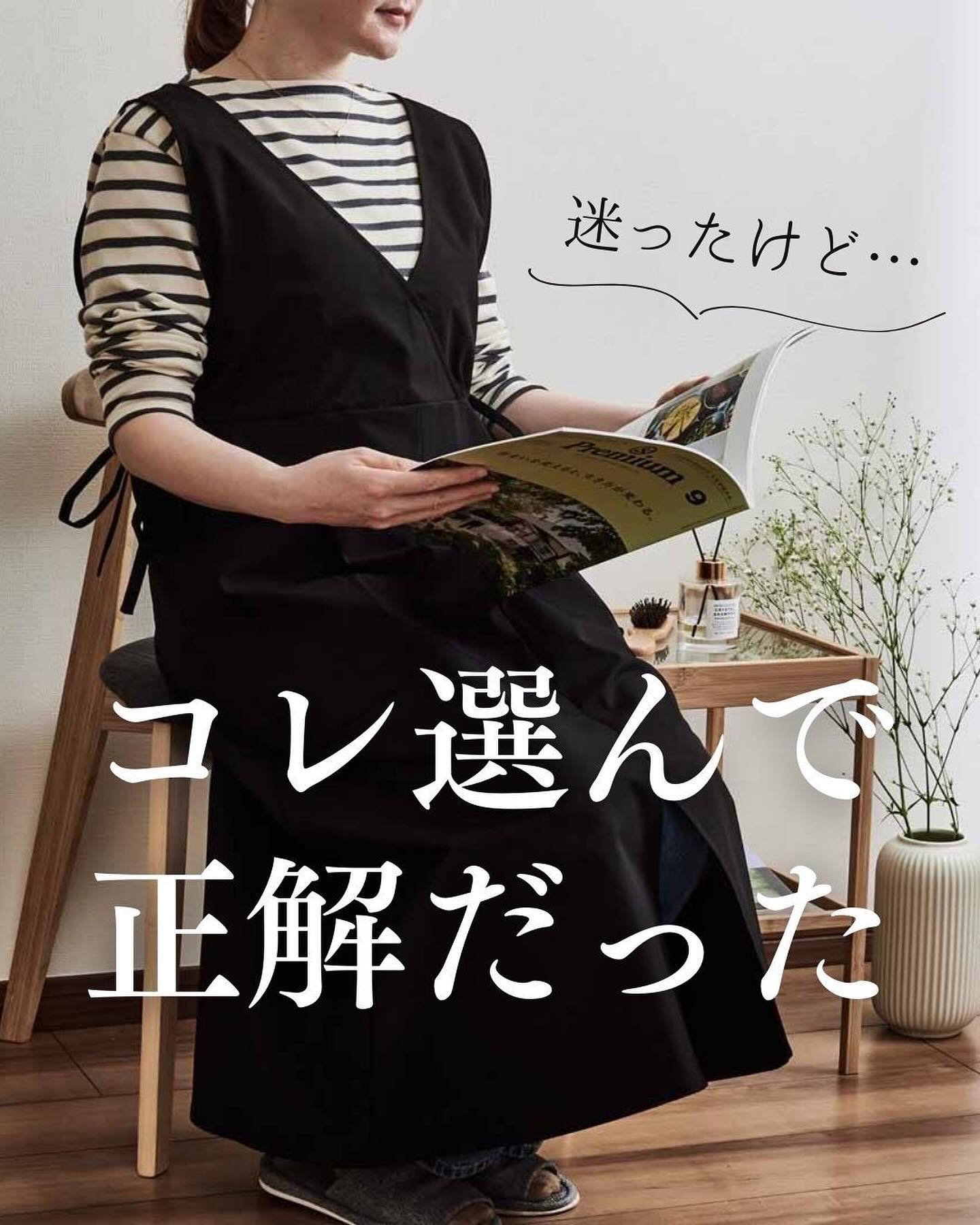kurasso】 ワンピースのようなウエストギャザーエプロン