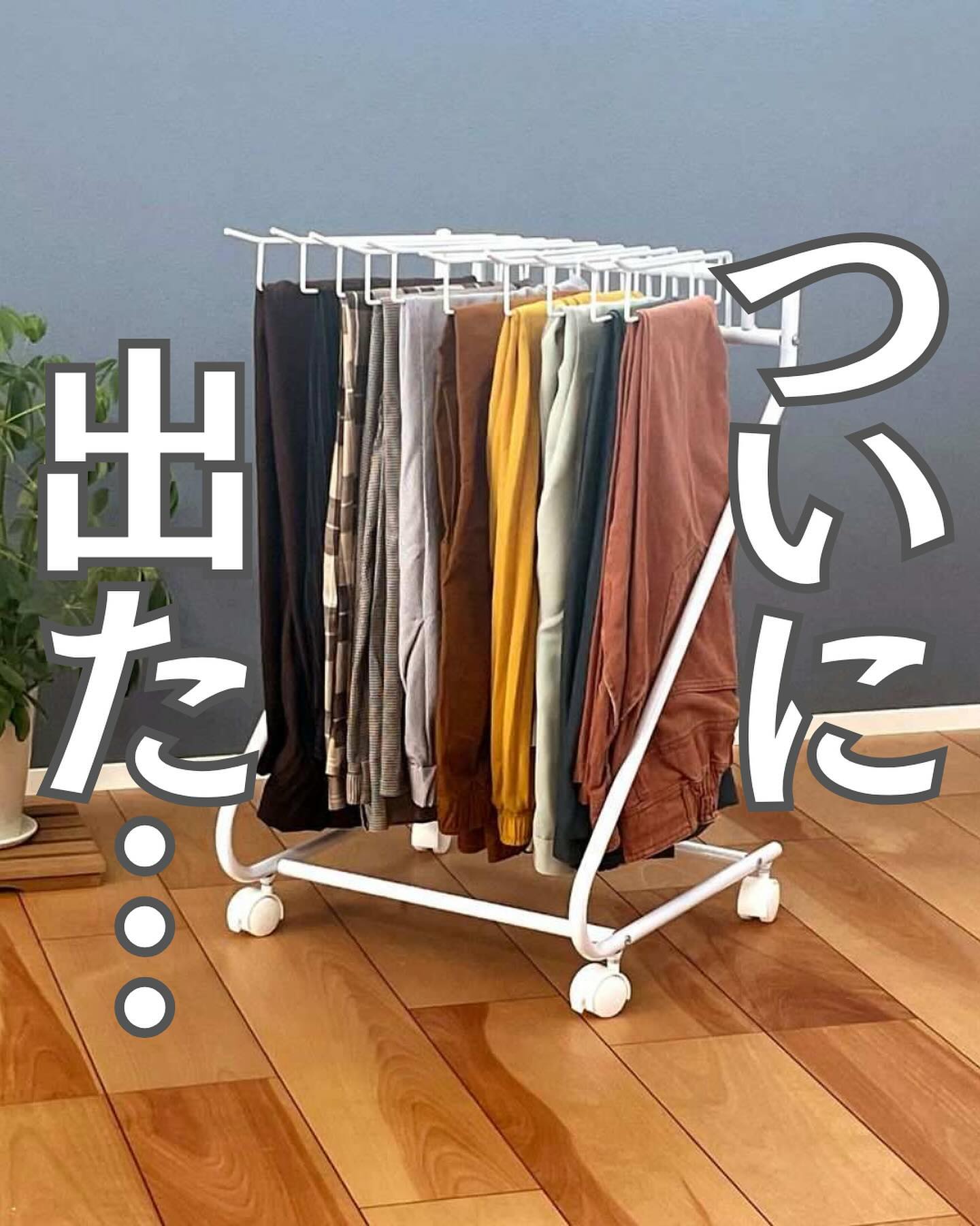 NEIGHBORHOOD ハンガー 10本セット UNISEX（男女兼用）/ジャケットハンガー/PRC-10(10本1セット