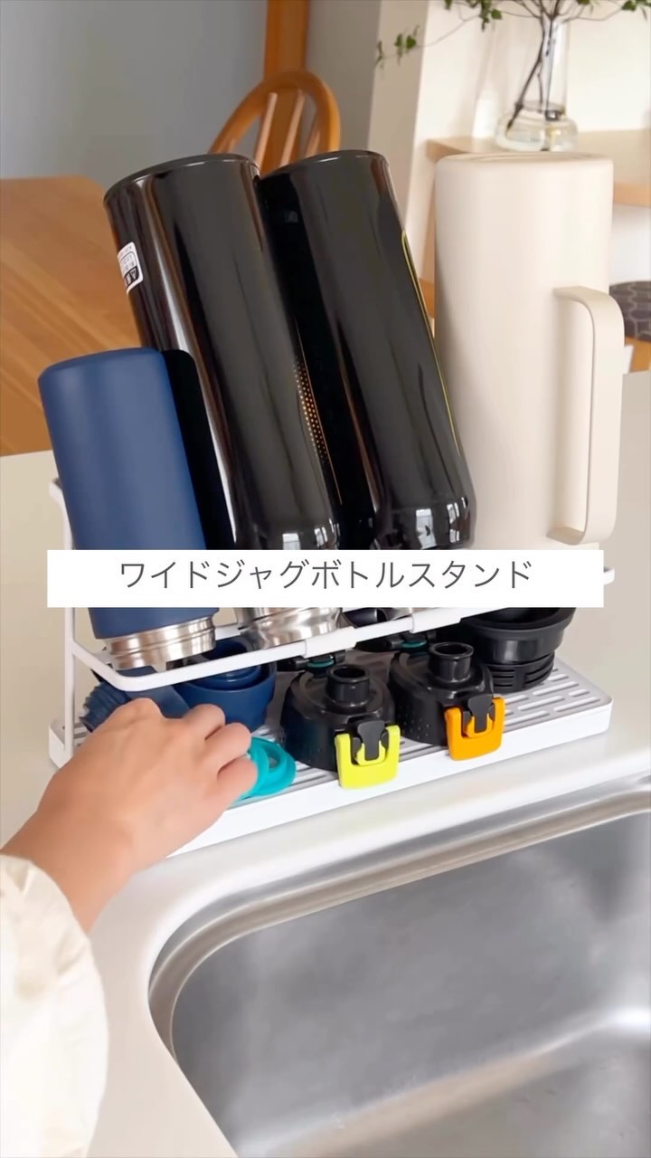 新品✩tower ハンドル付きスリムワゴン ホワイト tower タワー ハンドル付きスリムワゴン | こどもと暮らし