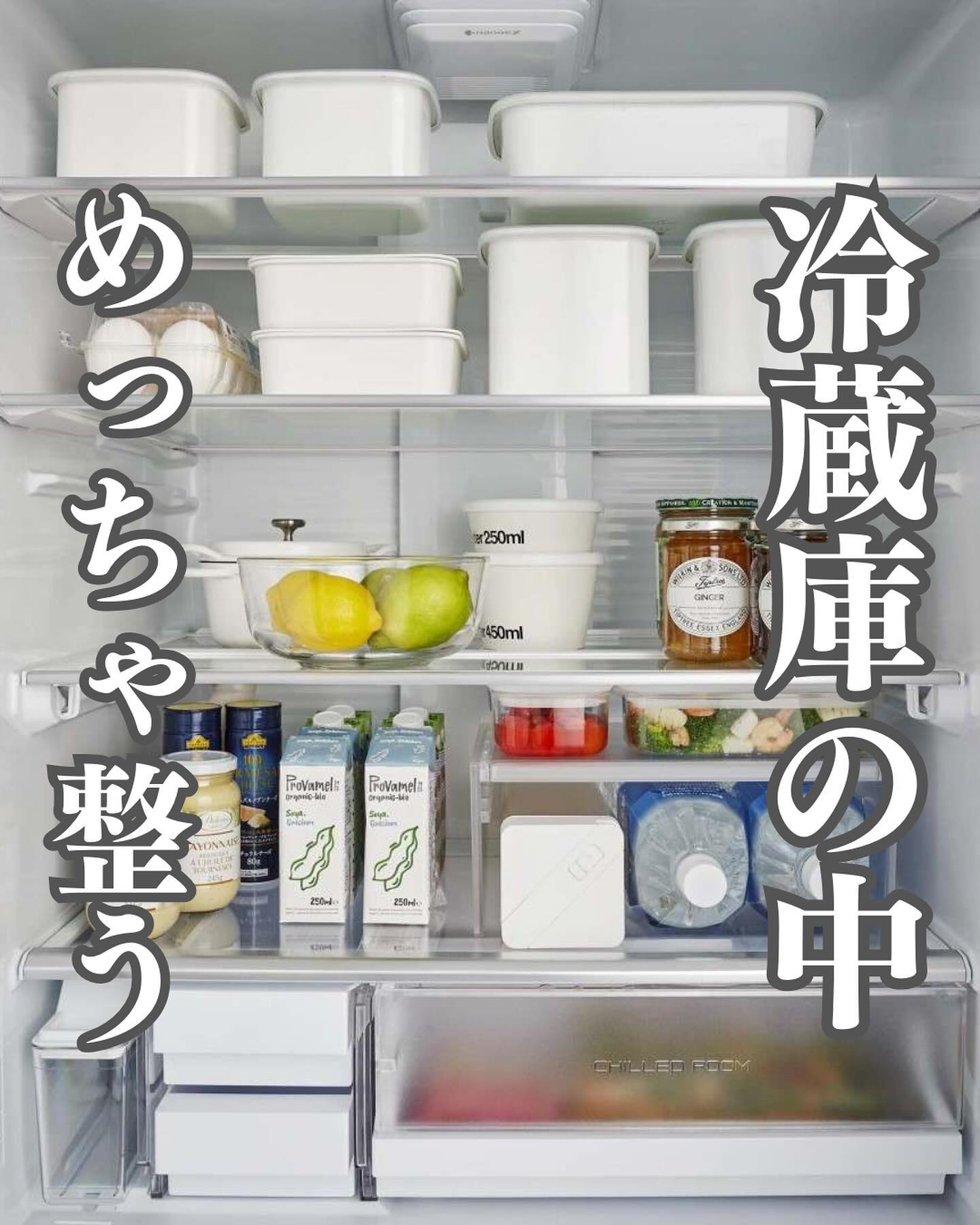 キッチン収納・ラック kaeruco room 楽天市場】レンジ台 幅120cm キッチンラック キャスター付 北欧