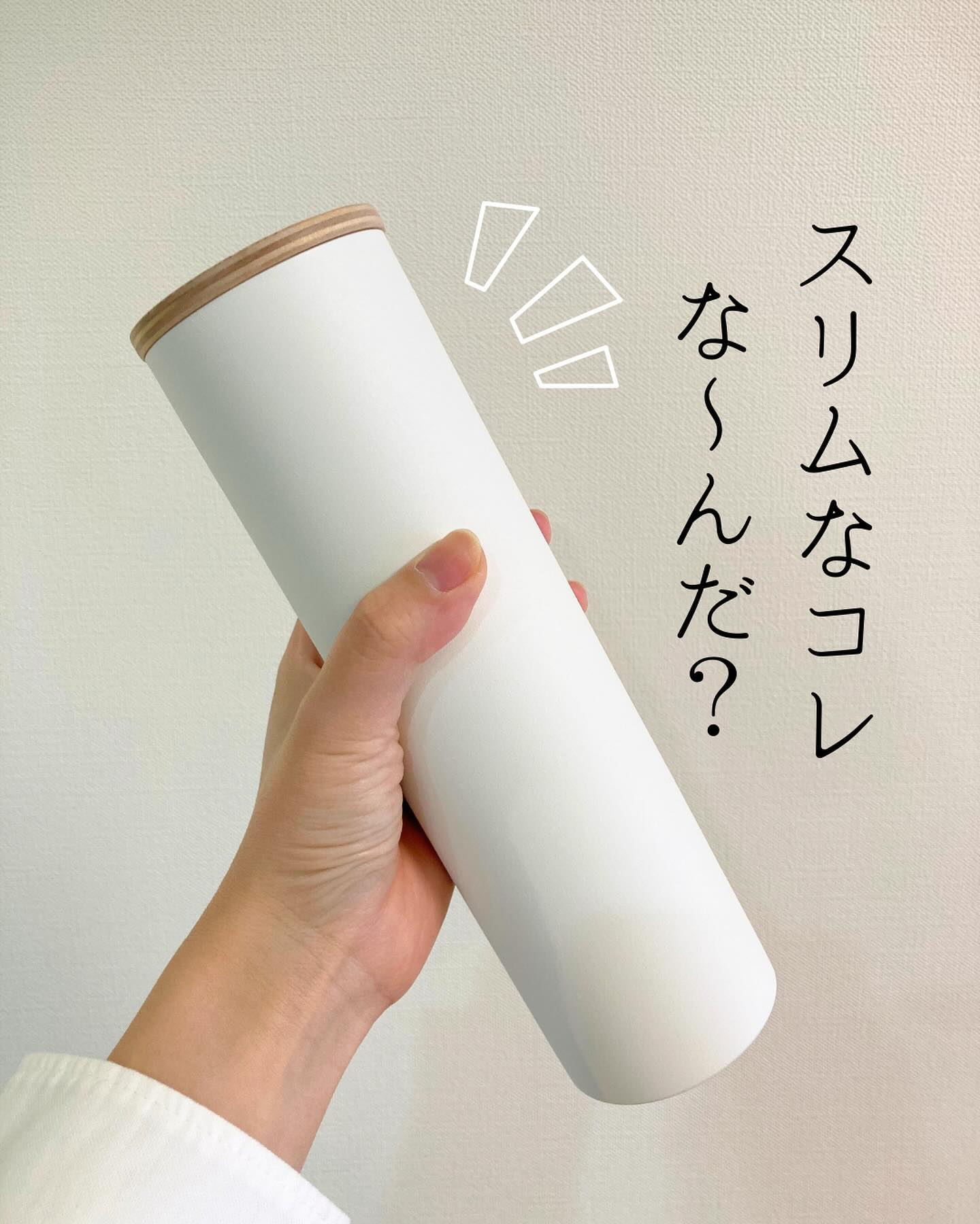 RIN】 ボトル型ティッシュケース L｜リビング用品,ティッシュ