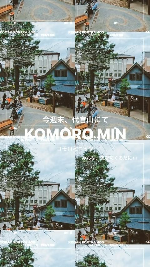 メトロミニッツローカリズム［metromin.LOCALRYTHM］の公式WEB