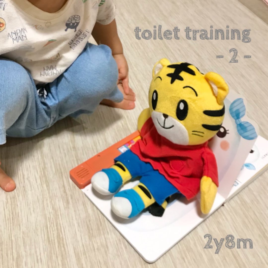 熱闘おむつ甲子園｜こどもちゃれんじ｜ベネッセコーポレーション