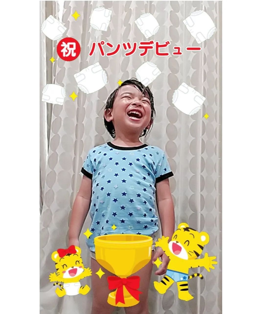 しまじろうトイレッシャ ベネッセ こどもちゃれんじ トイトレ トイレ