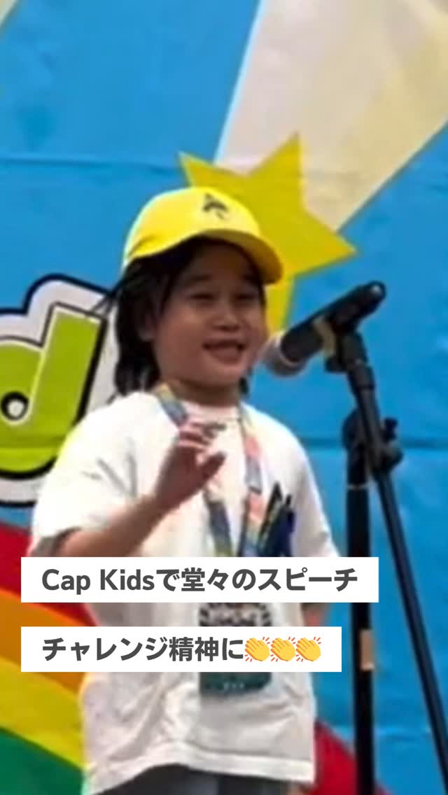 最終値下げ★ディズニーワールドファミリー 2024年 フルセット ワールドファミリーパッケージ ｜幼児教材買取エコ